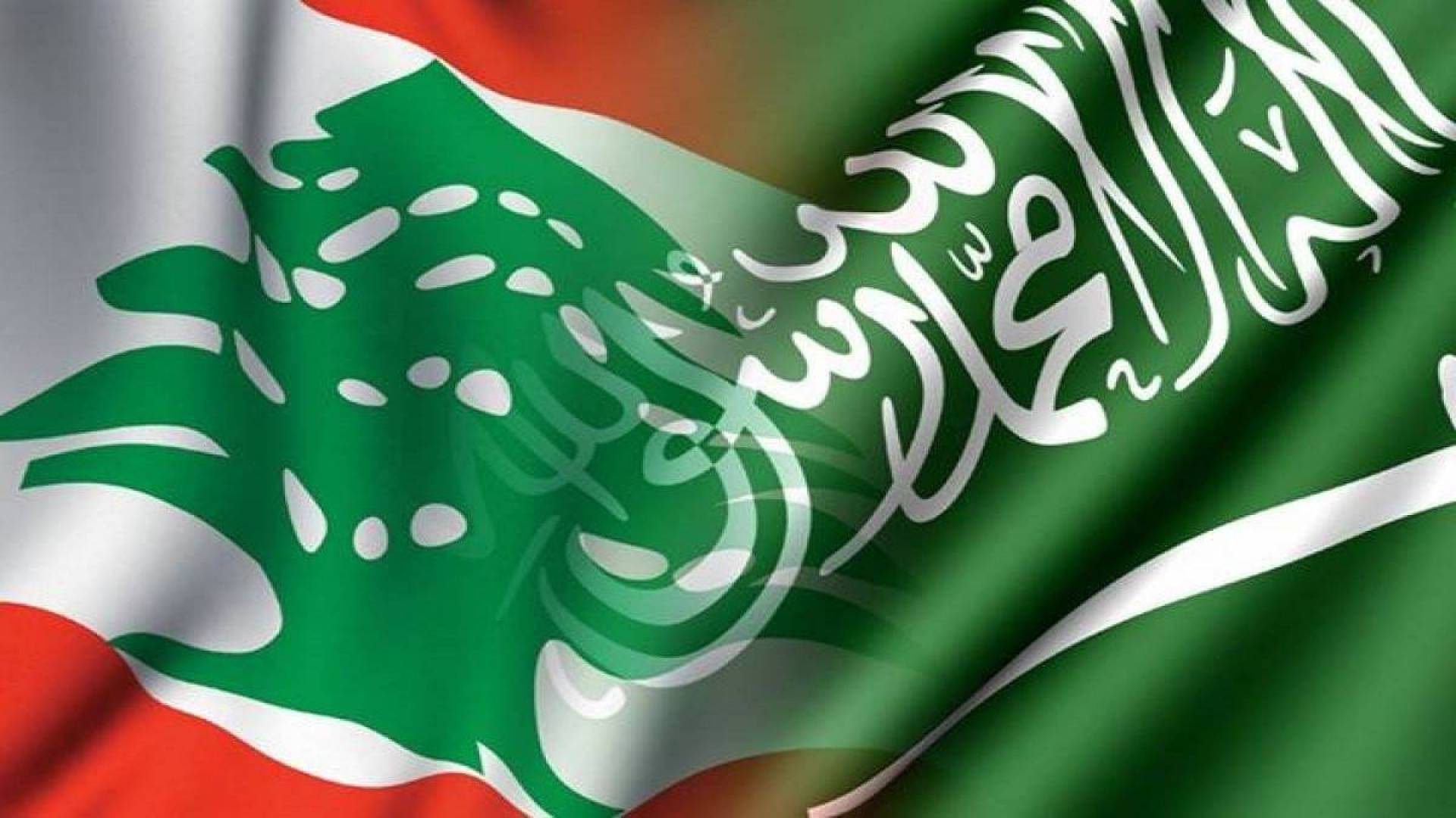 الولايات المتحدة: نرفض قرار السعودية بسحب سفيرها وندعوها للتواصل مع الحكومة اللبنانية