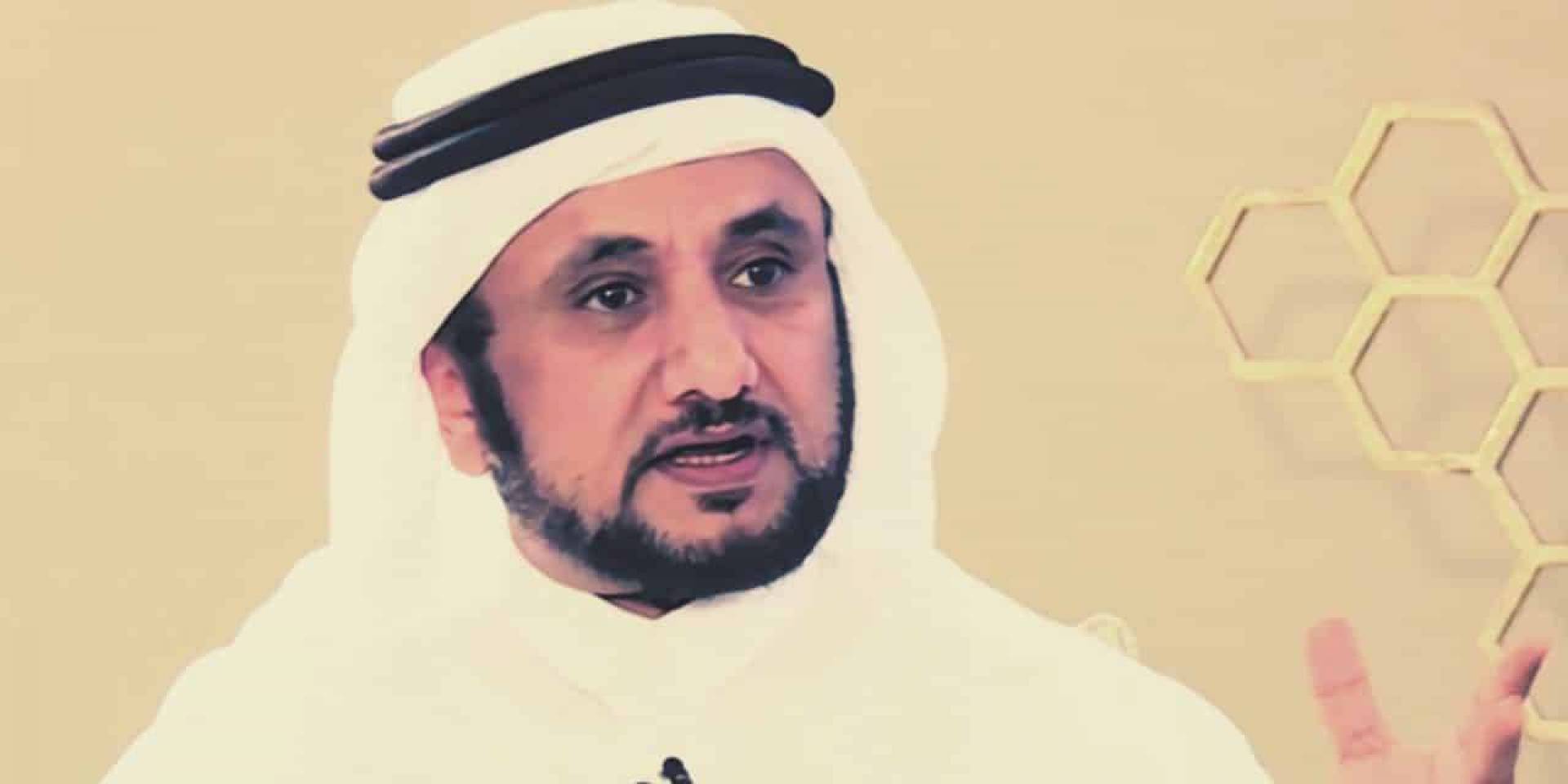 نواب بريطانيون طالبوا بمنع السعودية من المضي بإعدام أكاديمي سعودي