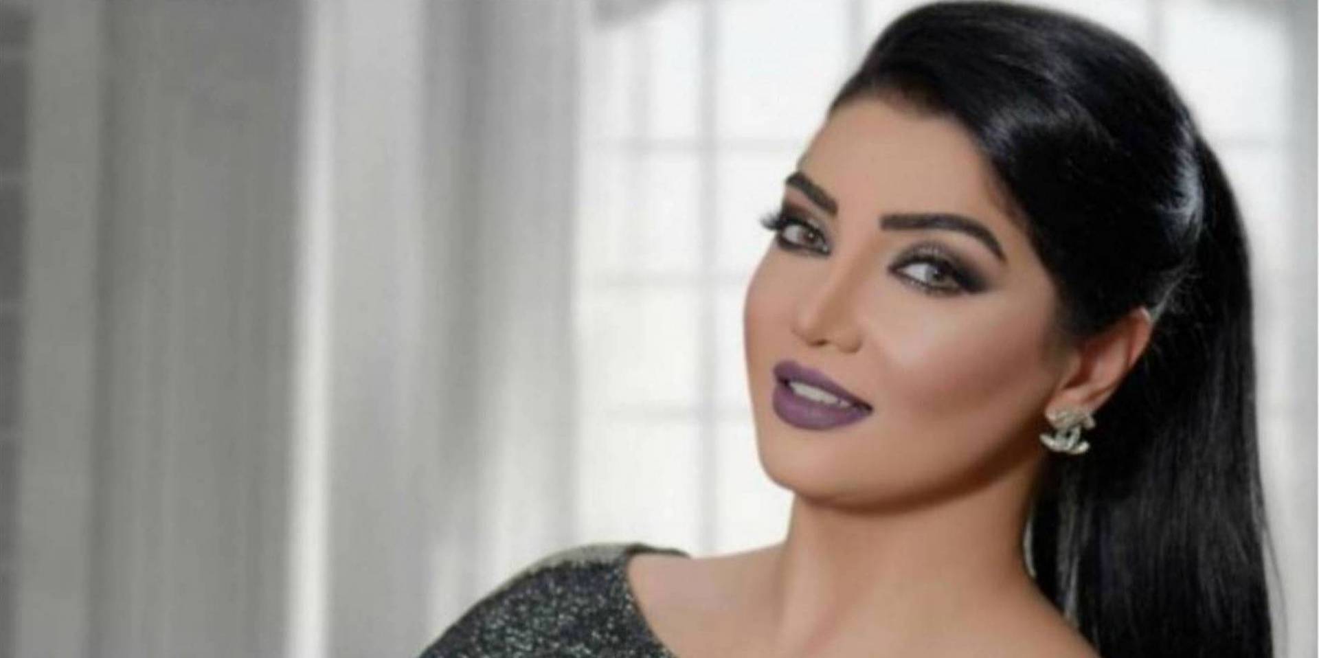 حقيقة وفاة الفنانة شهد الياسين