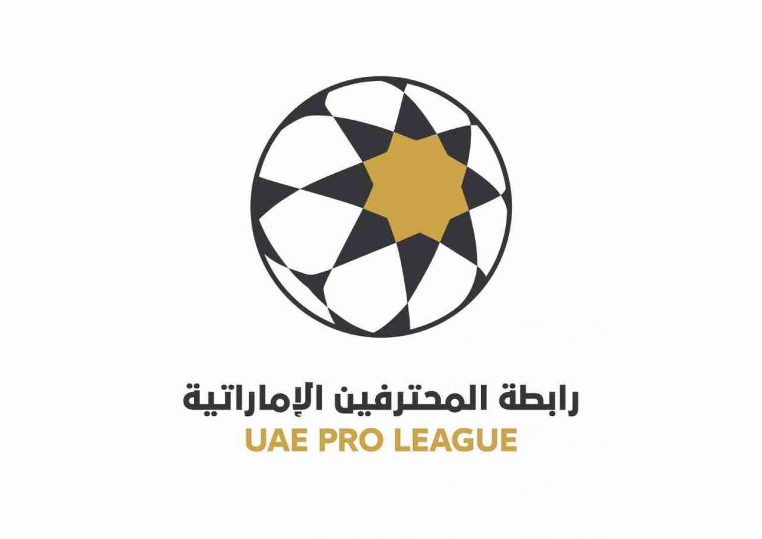 رابطة المحترفين الإماراتية بكرة القدم تعلن المرشحون لجائزة الأفضل في دوري أدنوك للمحترفين