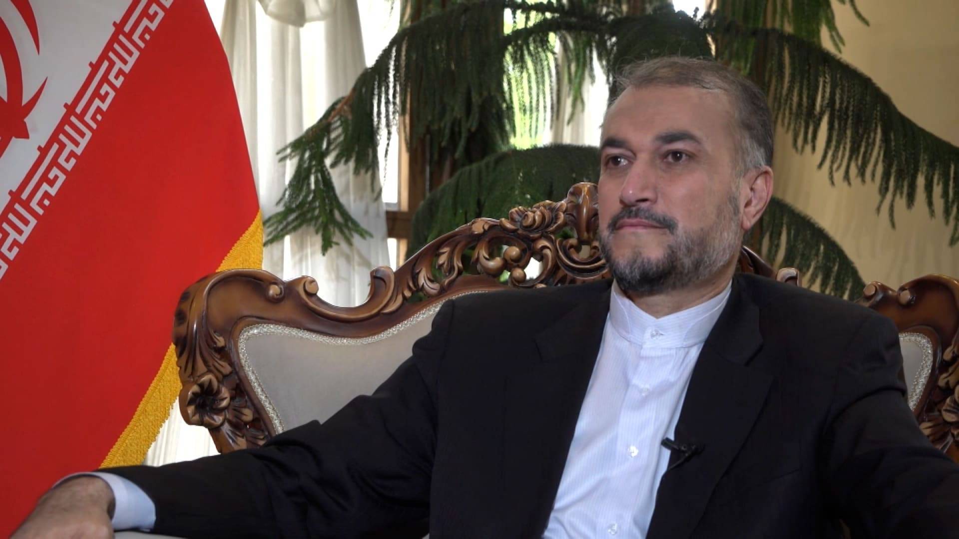 حسين أمير عبد اللهيان: نرحب بالمفاوضات الجادة والاتفاق الجيد وعلى الطرف الآخر أن يظهر حسن نواياه