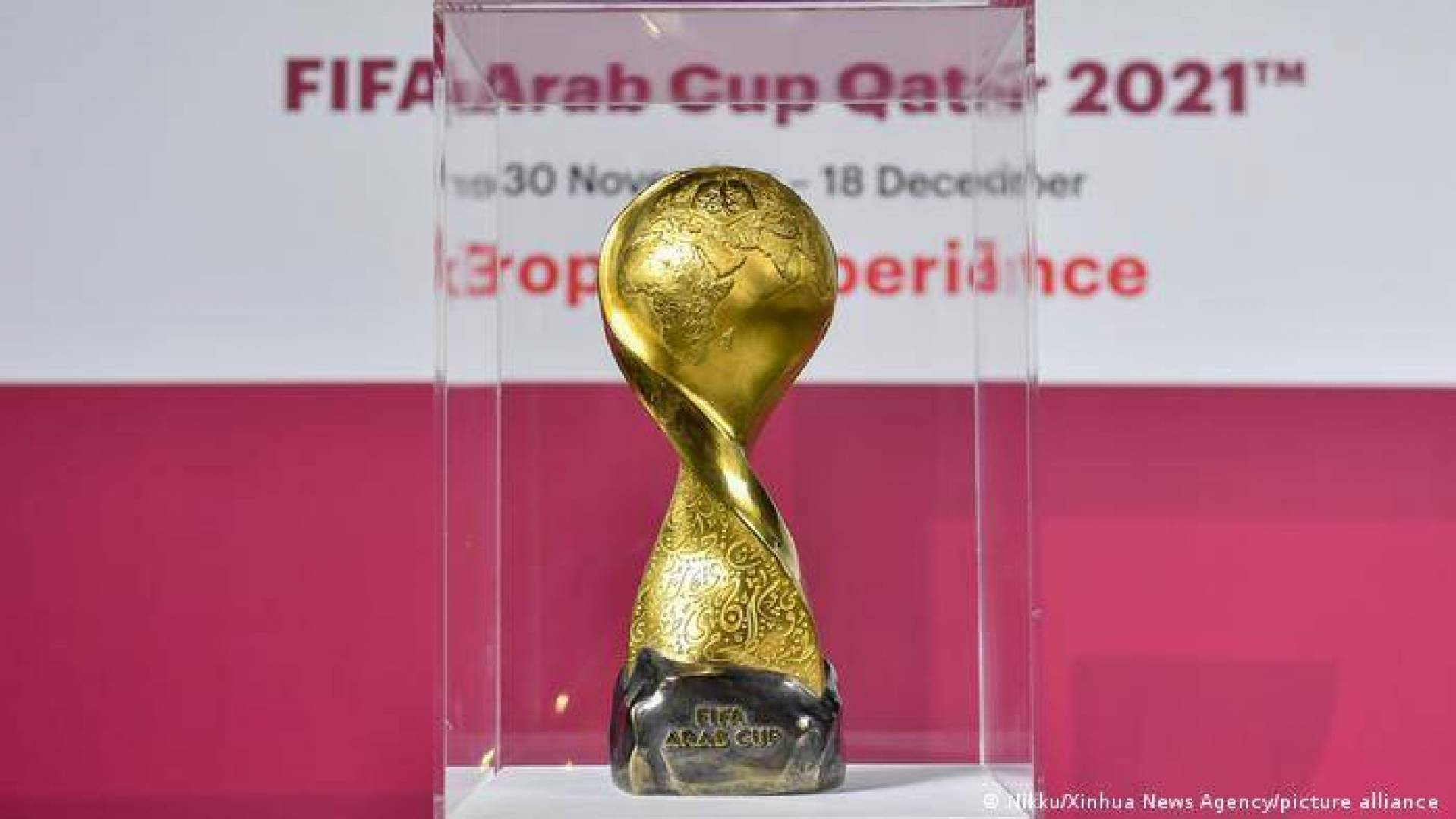 تعرف على قيمة الجوائز المالية لبطولة كأس العرب 2021