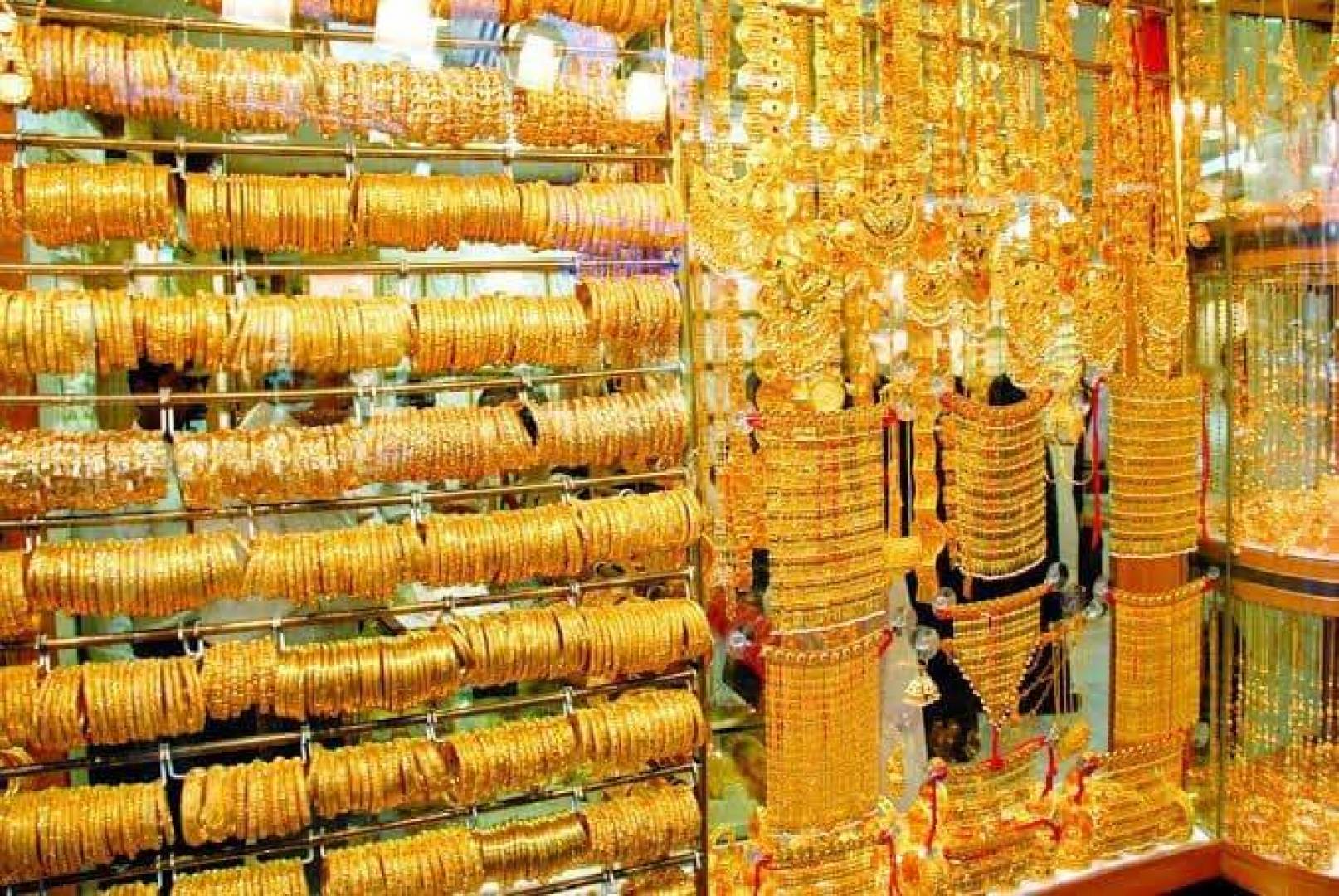 سعر الذهب في العراق وفق بيانات أسعار التداول
