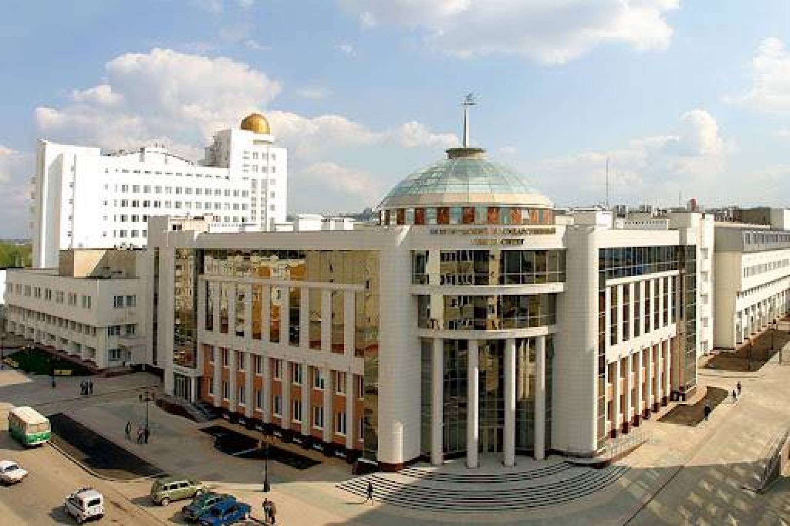 Сайт белгородский государственный университет