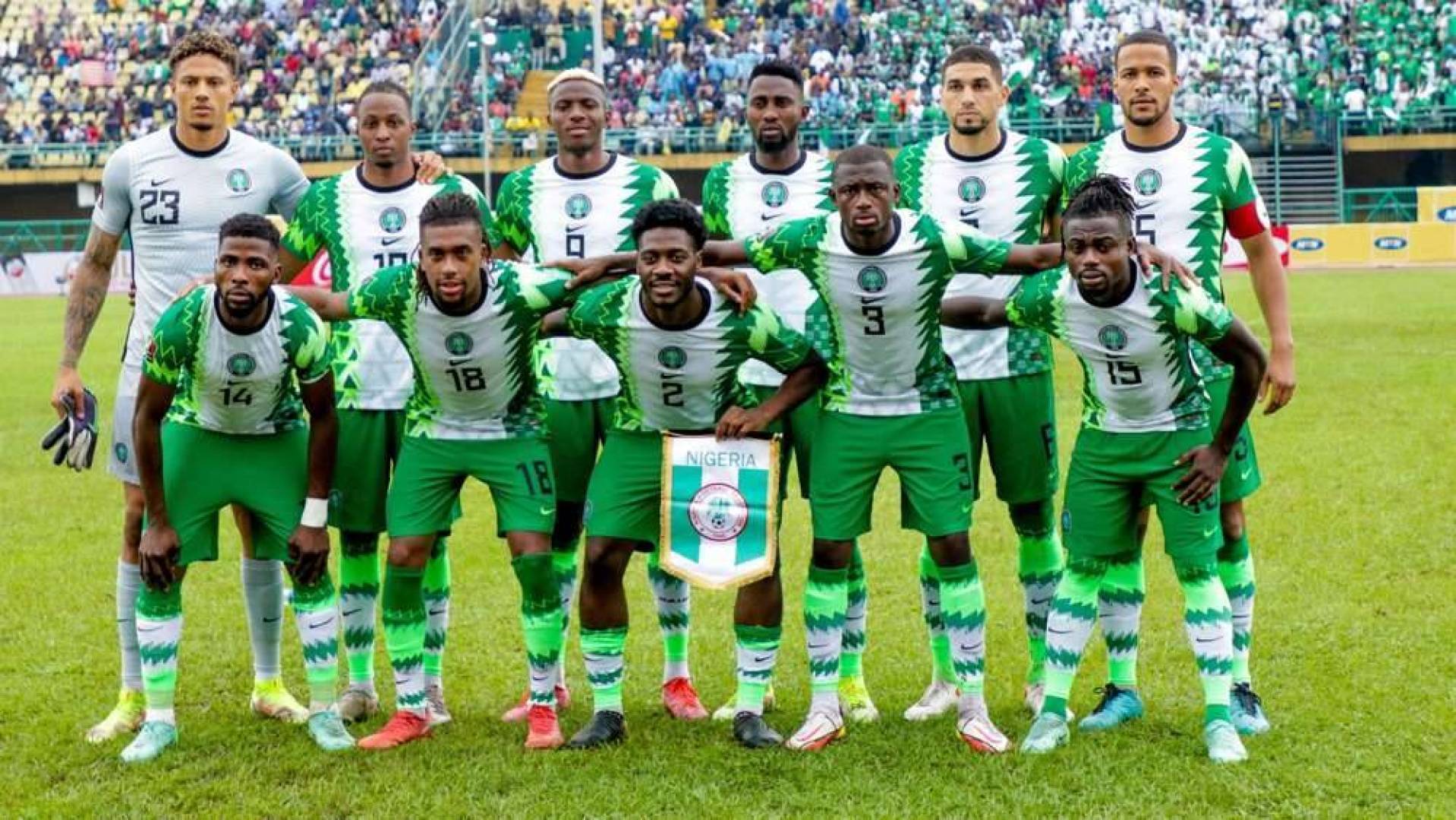 الكشف عن قائمة منتخب نيجيريا في كأس الأمم الإفريقية 