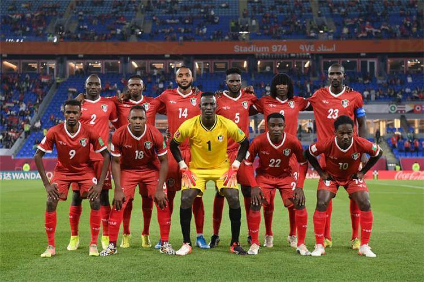 الإعلان عن القائمة النهائية لمنتخب السودان في كأس أمم أفريقيا 