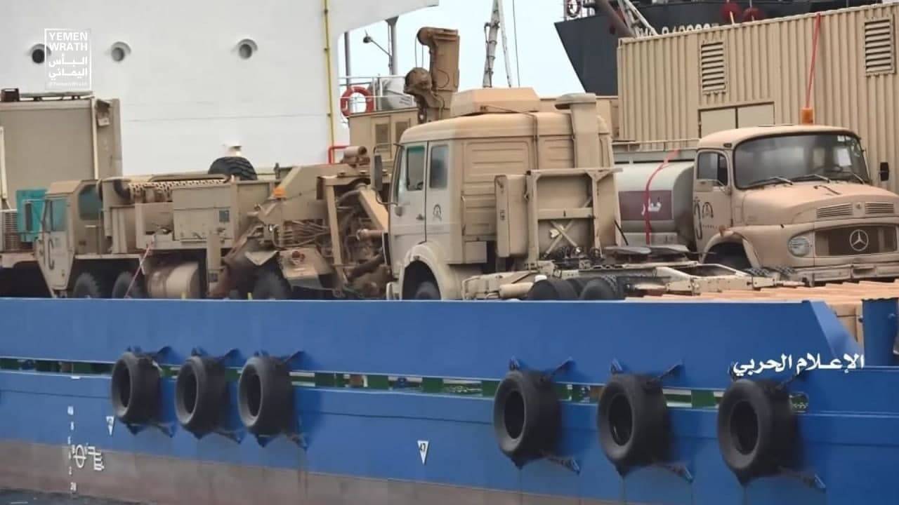 أنصارالله تعلن تفاصيل احتجاز السفينة الإماراتية عبر عملية نوعية للمرة الأولى +صور