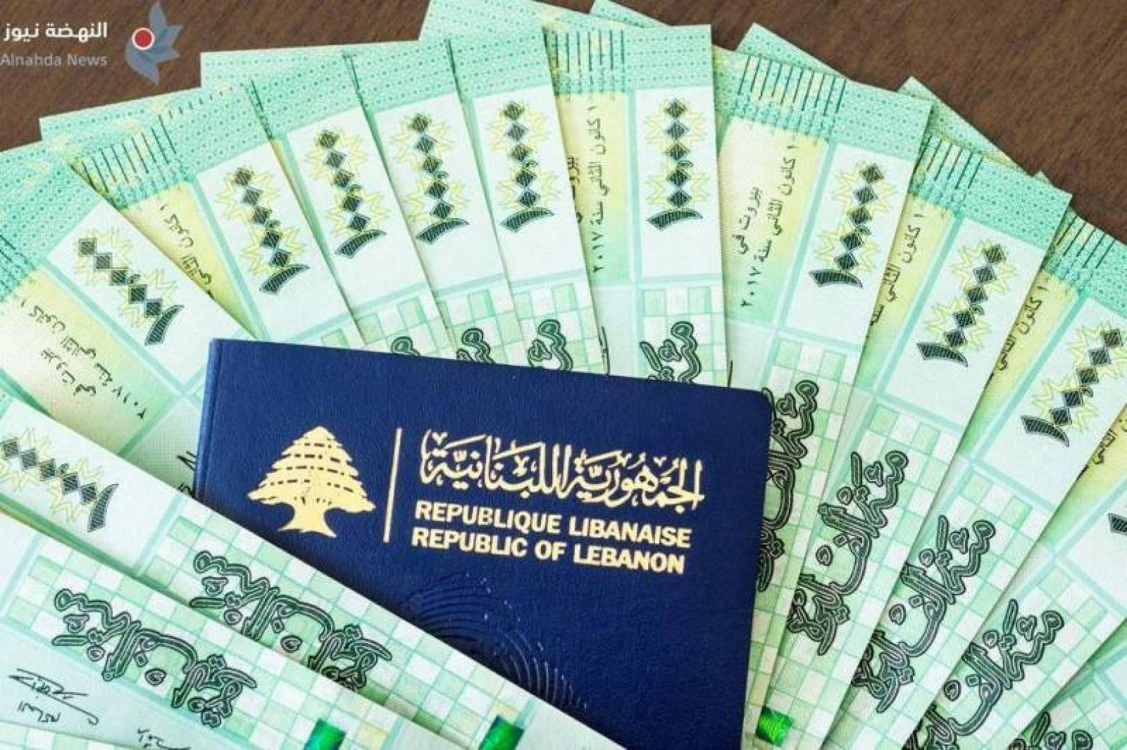 سعر الدولار في لبنان .. سعر صرف الدولار في لبنان مقابل الليرة اللبنانية