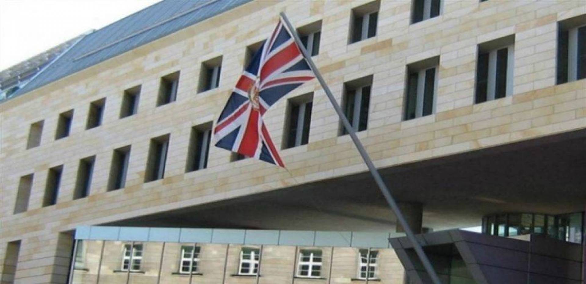 السفارة البريطانية لدى لبنان: أجرينا مناقشات مثمرة مع وزير الخارجية حول تطوير الشراكة الاقتصادية