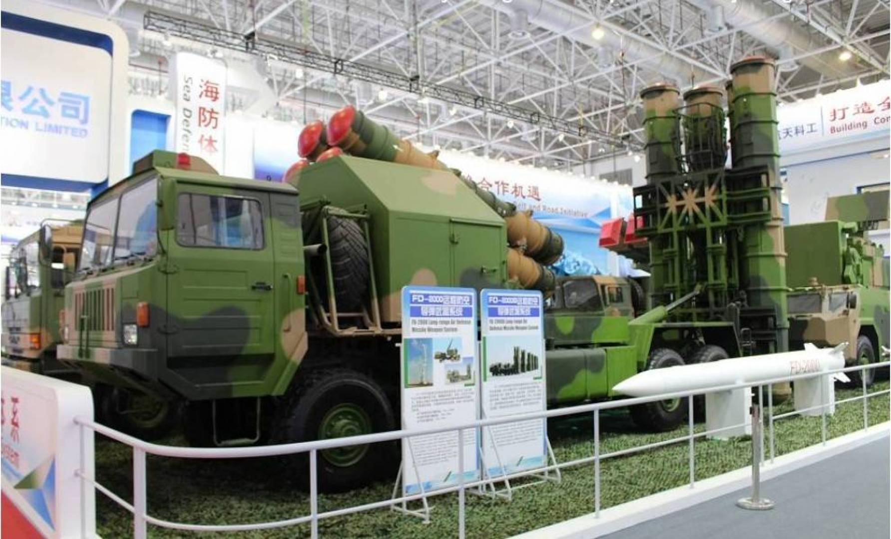المغرب تستلم أنظمة صواريخ دفاع أرض-جو صينية من طراز FD-2000B