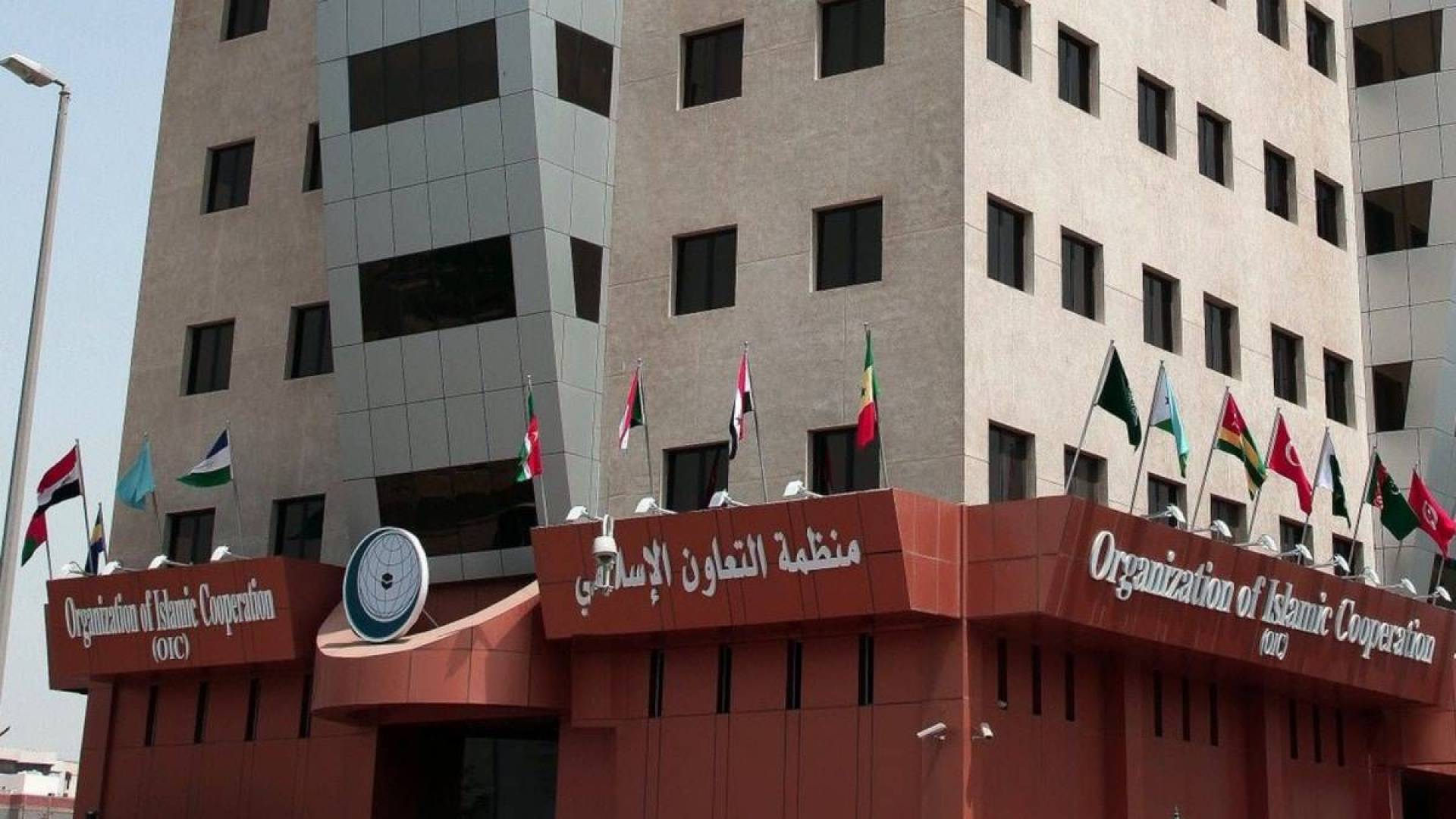 ثلاثة دبلوماسيين إيرانيين يستأنفون نشاطهم في السعودية للمرة الأولى منذ ست سنوات