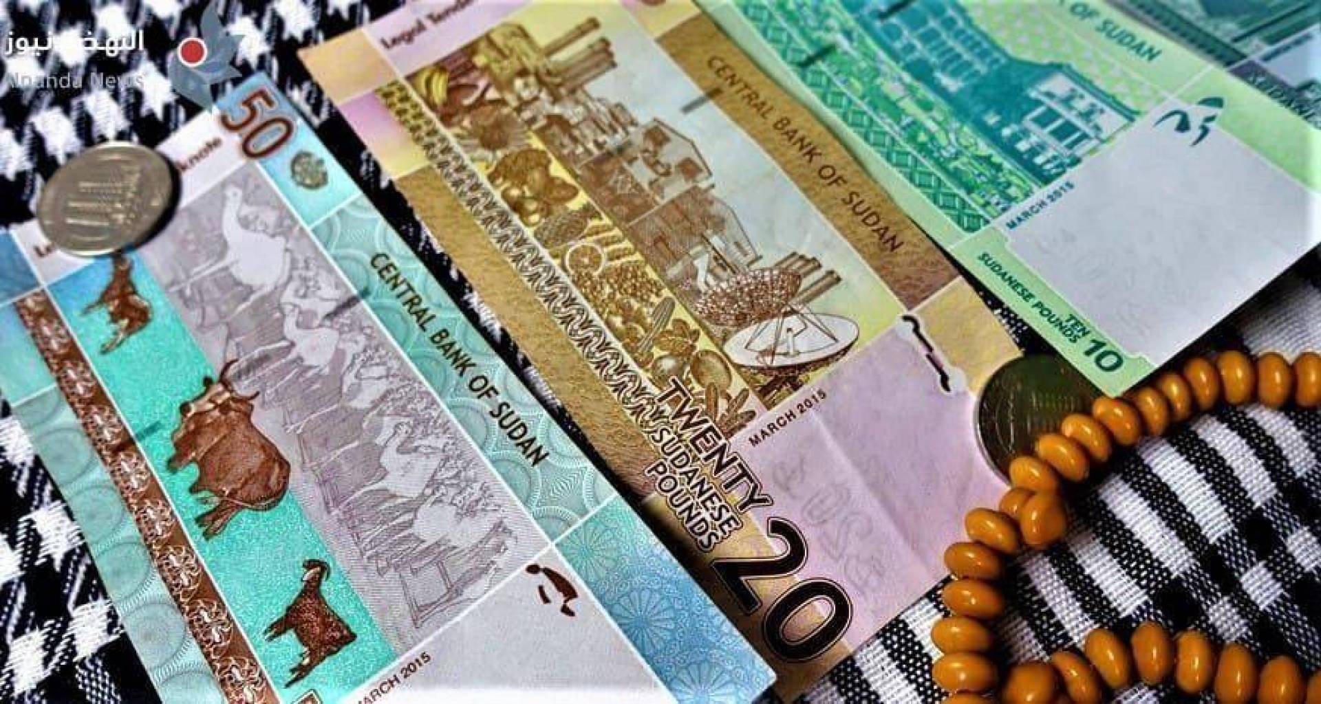 سعر الدولار مستقر بالتوازي مع أسعار العملات في السودان في السوق السوداء