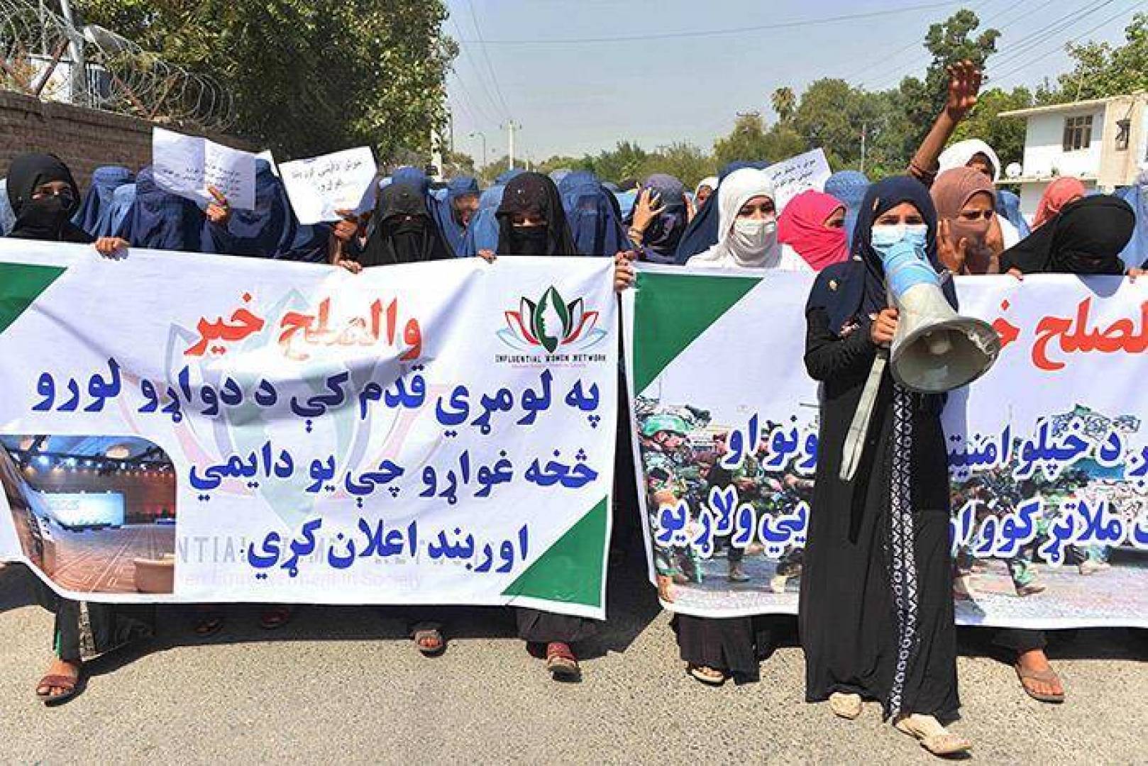 نساء المجتمع المدني ضمن وفد طالبان في محادثات أوسلو يطلبن اللجوء في النرويج