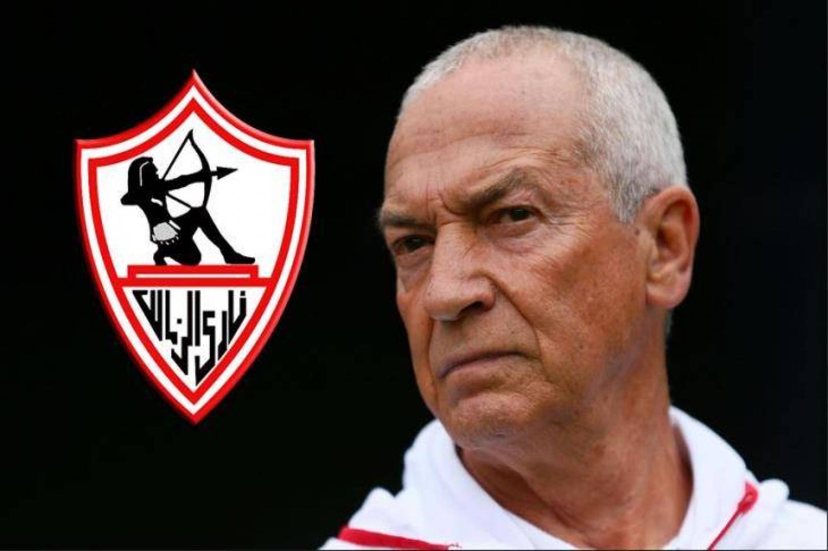 رسميا نادي الزمالك المصري يتعاقد مع المدرب البرتغالي المشهور فيريرا
