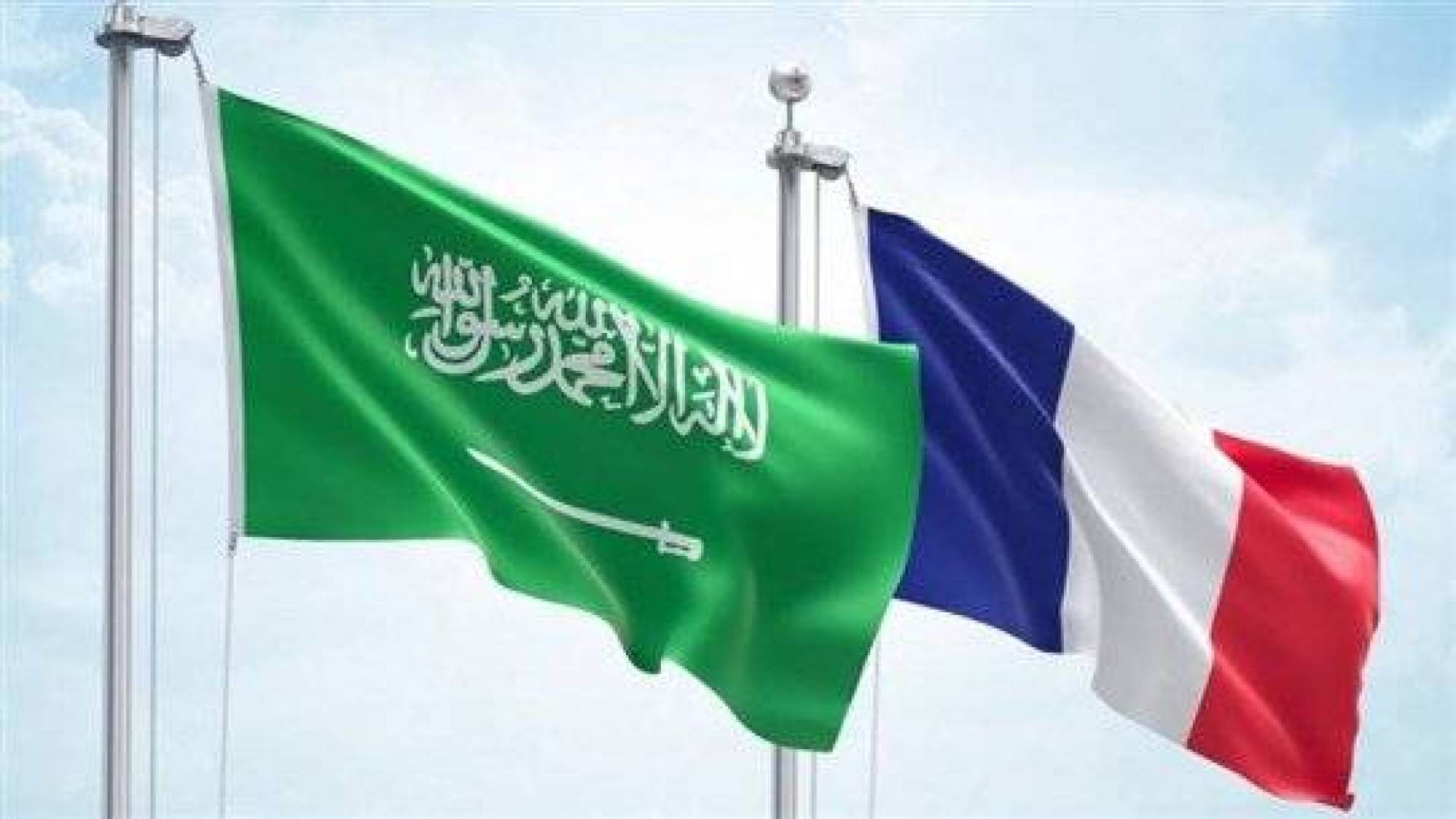 السعودية وفرنسا تتفقان على تمويل عدة مشاريع خيرية وإنسانية لدعم الشعب اللبناني