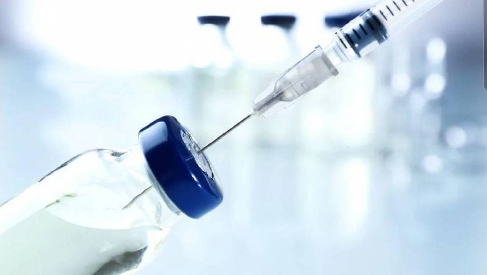 شركتي سانوفي و GSK تعلنان عن إنتاج لقاح جديد ضد فيروس كورونا