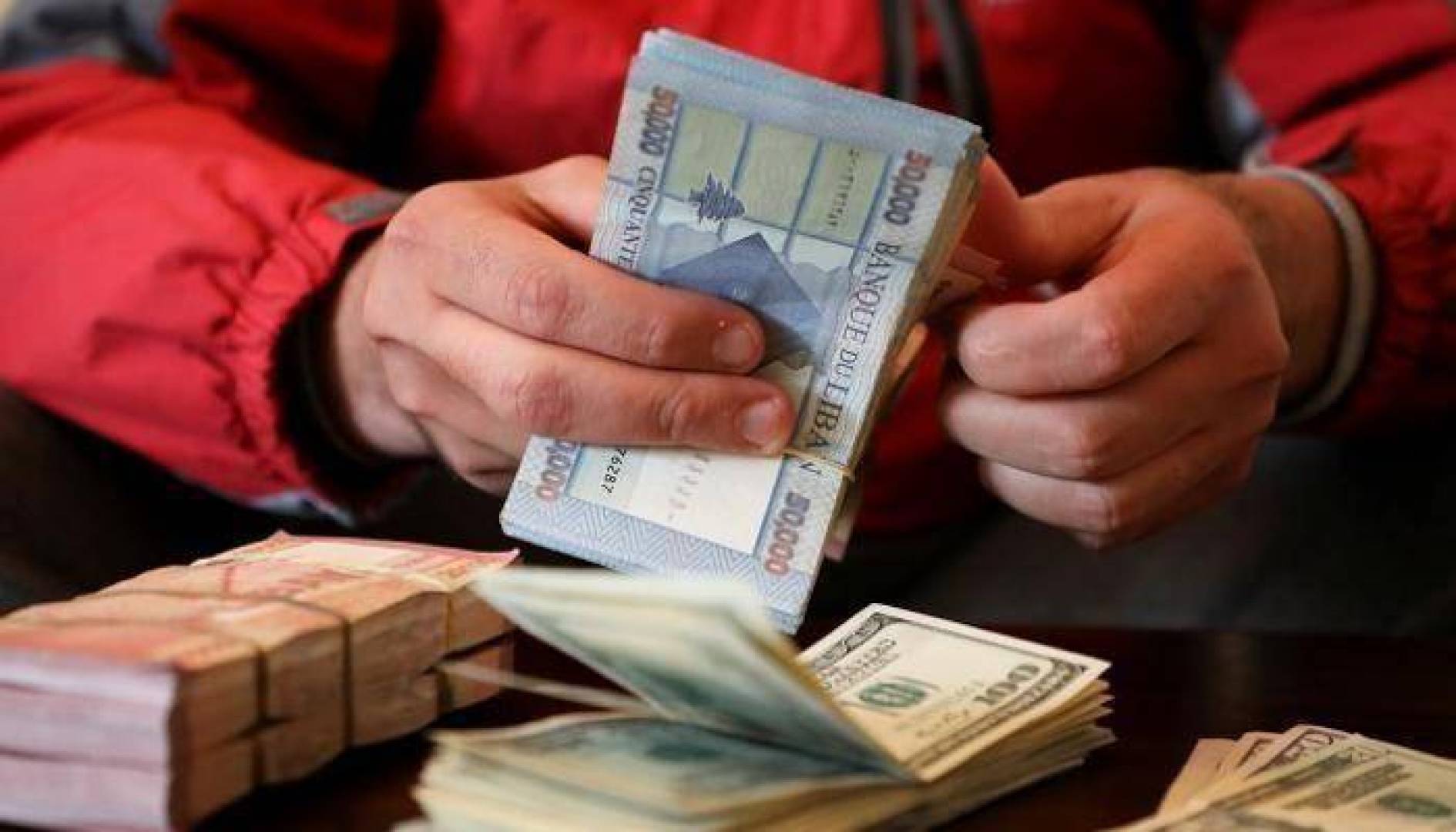 سعر الدولار في لبنان .. انخفاض سعر صرف الدولار في لبنان مقابل الليرة
