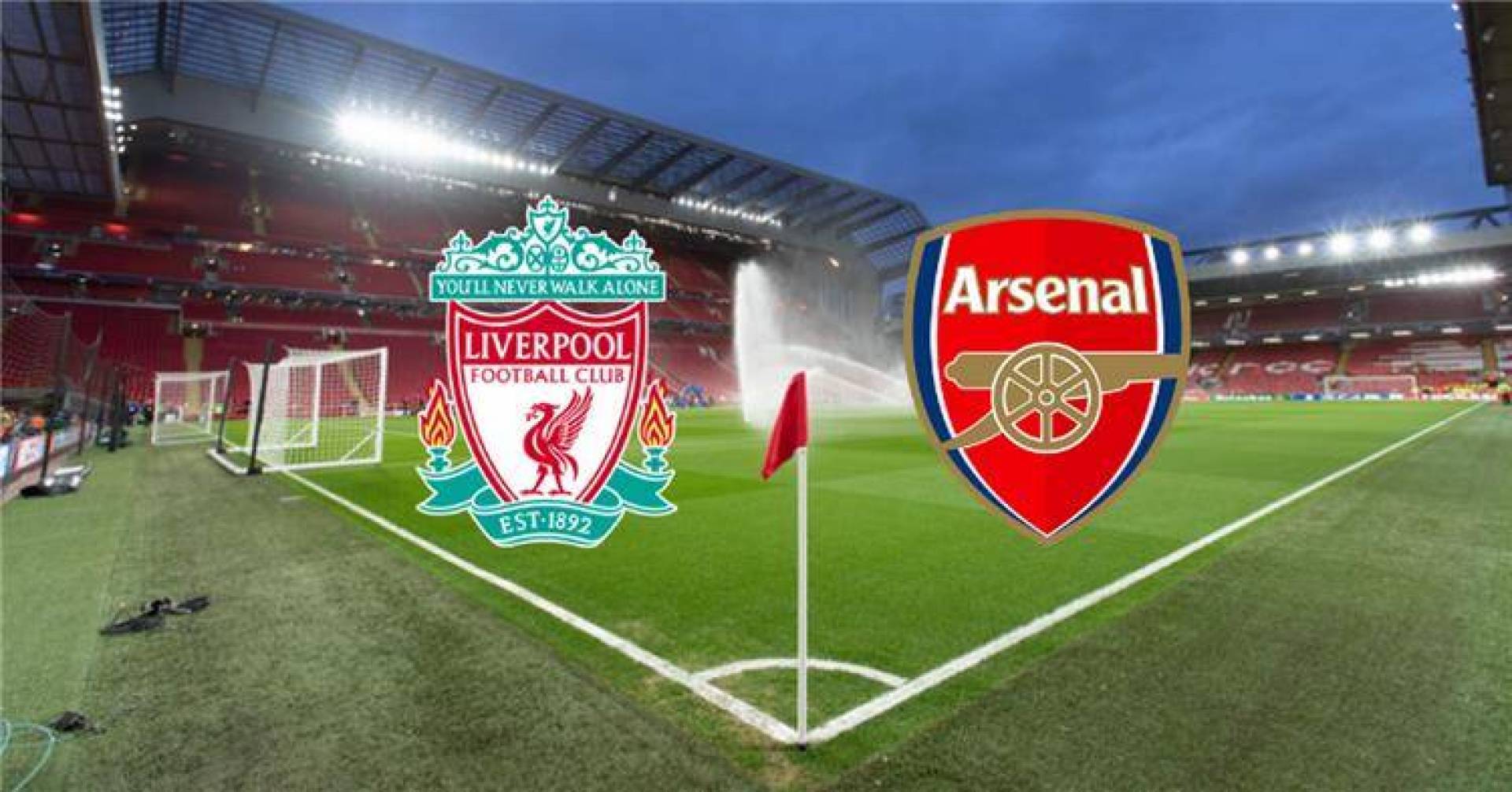 القنوات الناقلة لمباراة ليفربول ضد أرسنال في الدوري الإنجليزي الممتاز وموعد المباراة 