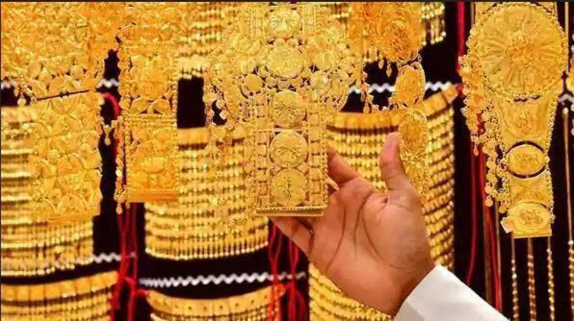 تراجع سعر الذهب في السعودية .. مقابل الريال السعودي