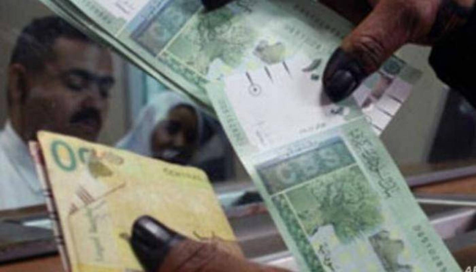  ارتفاع سعر الدولار في السودان .. ومنافسة في نشرة أسعار العملات في البنوك السودانية