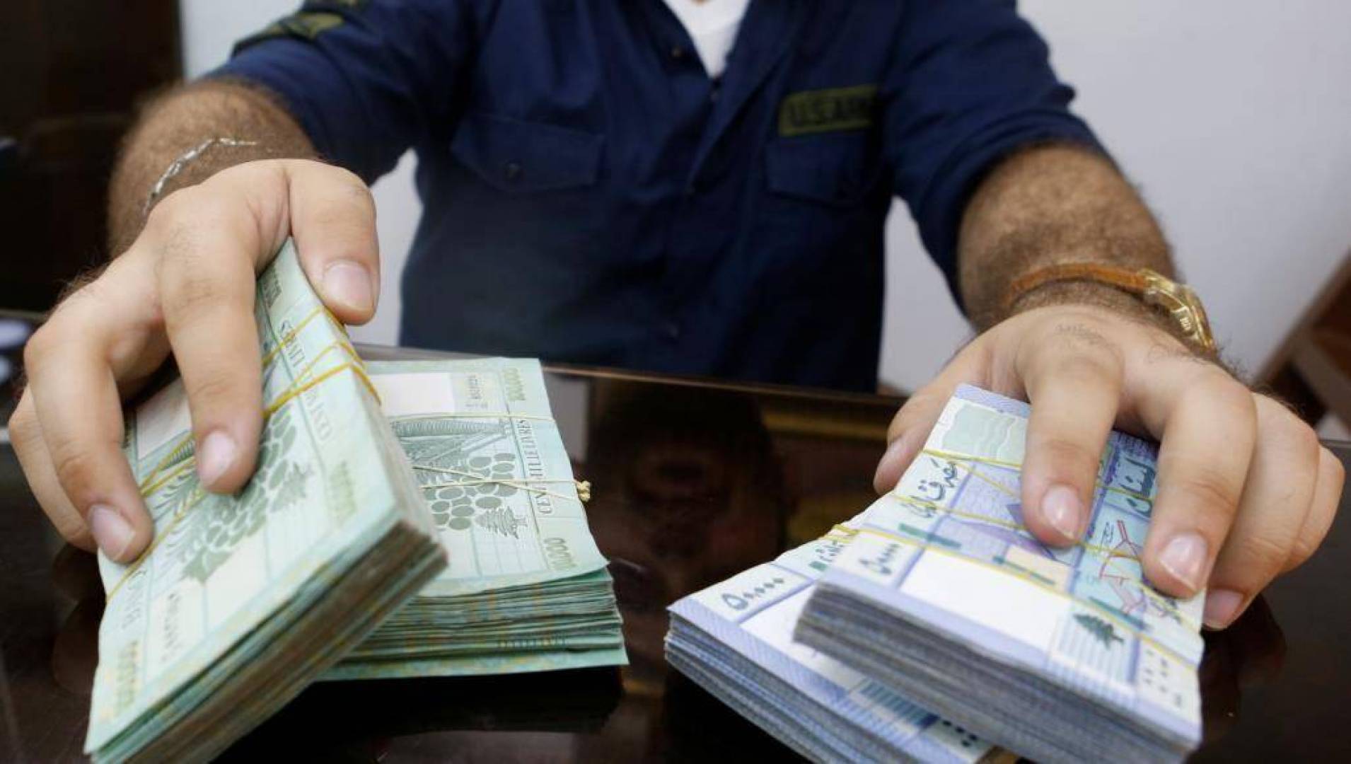 سعر الدولار في لبنان .. يسجل ارتفاع في السوق السوداء مقابل الليرة اليوم