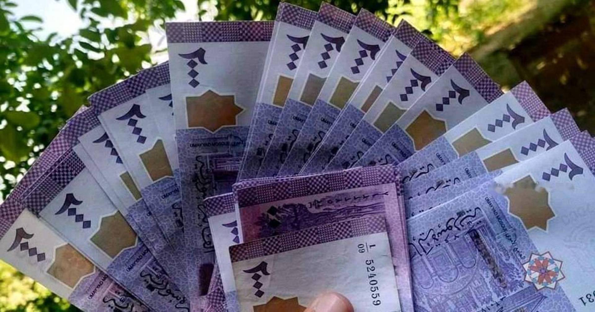 ارتفاع جزئي يسجله سعر الدولار في سوريا .. مقابل الليرة السورية في السوق السوداء