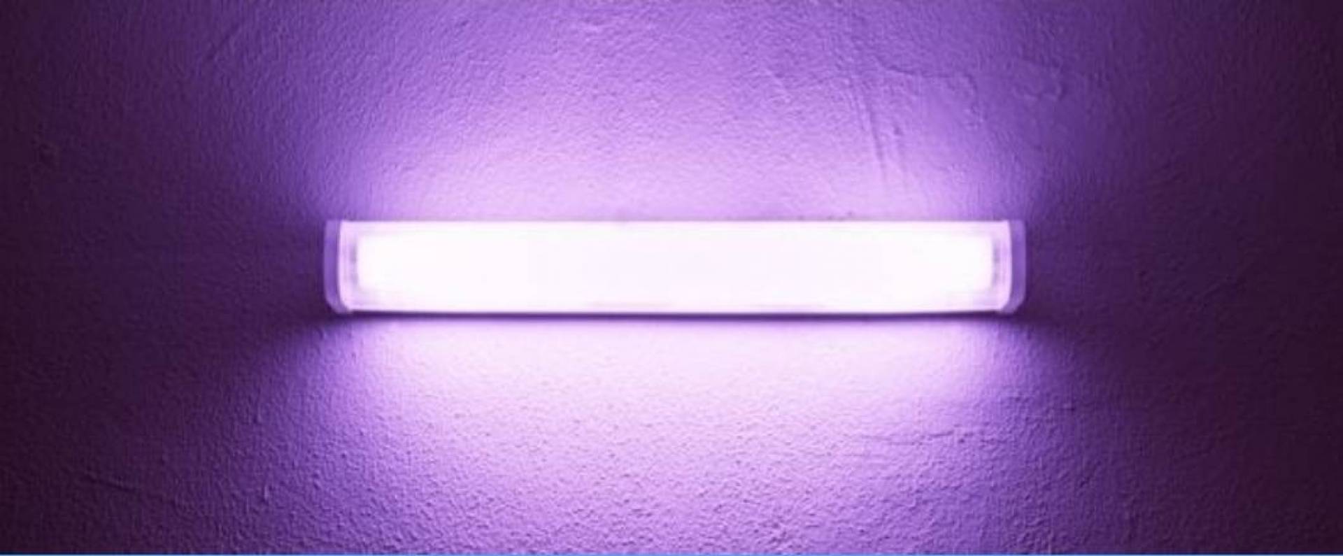 фото ультрафиолетового света