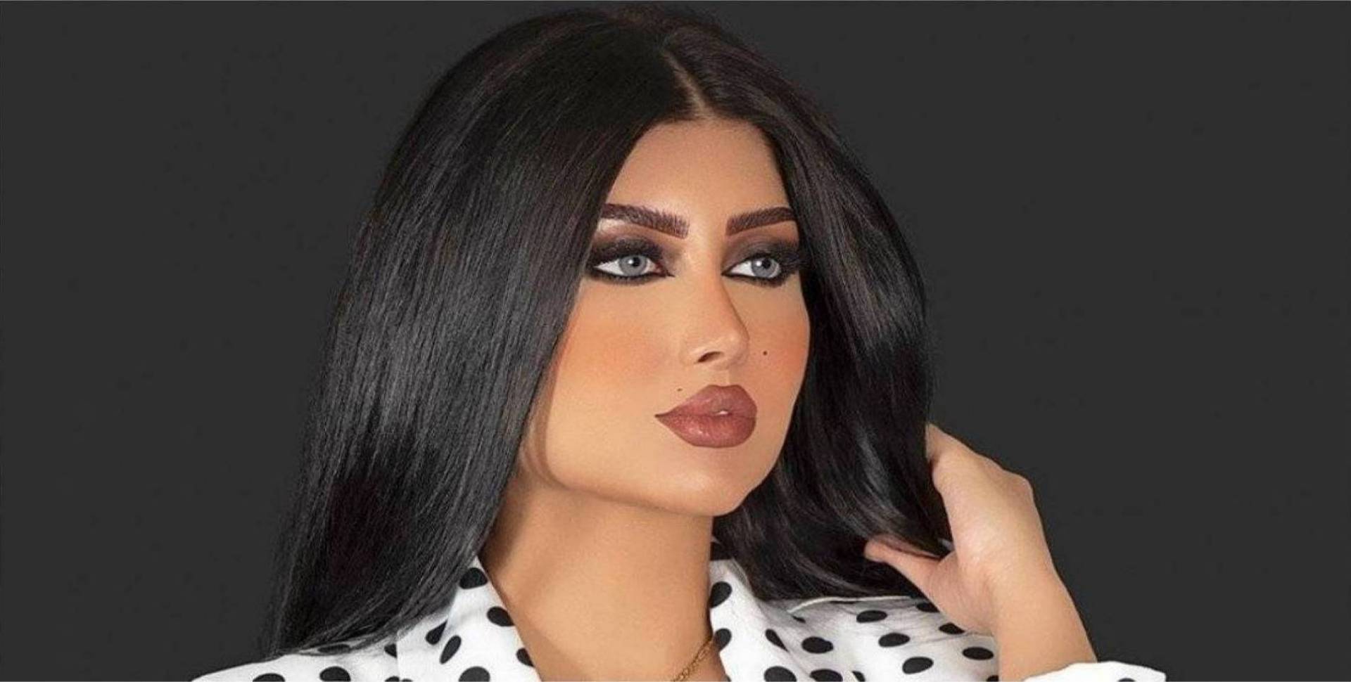 ملكة كابلي تستعرض لوك السحور