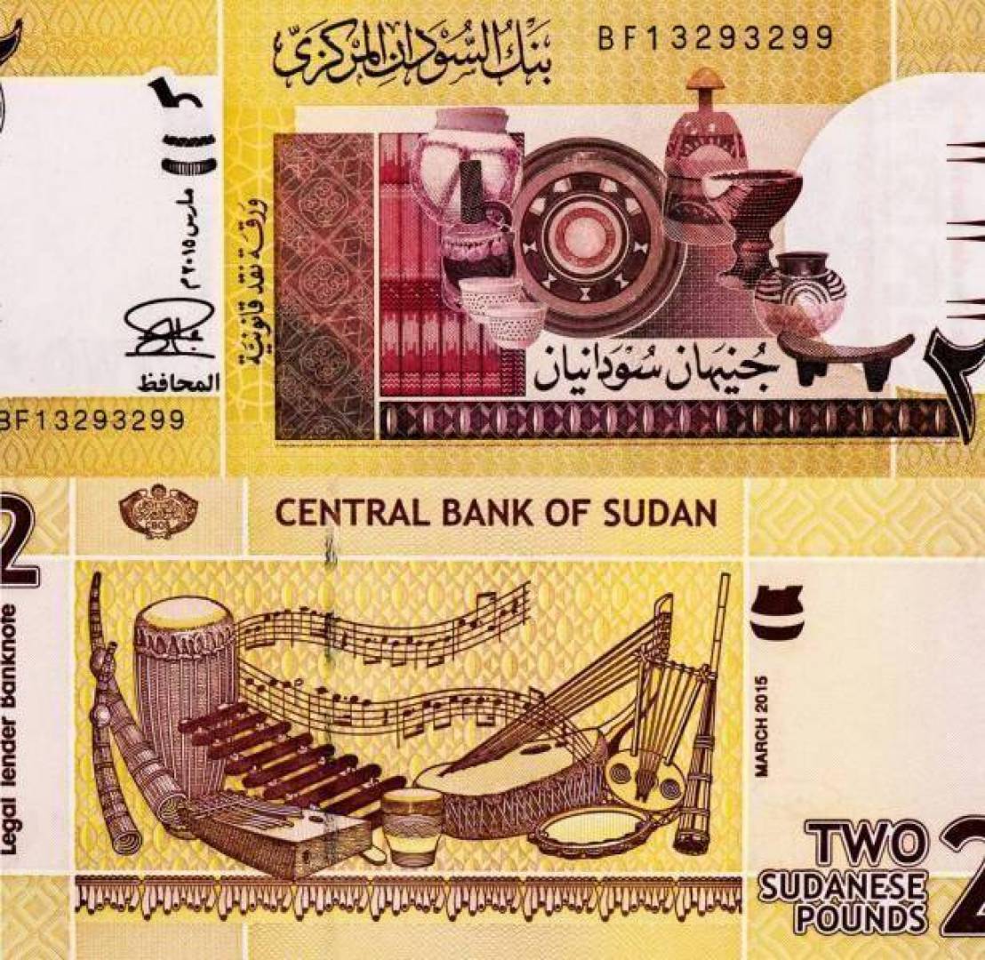 سعر الدولار في السودان .. استقرار سعر الدولار في البنوك السودانية مقابل الجنيه السوداني