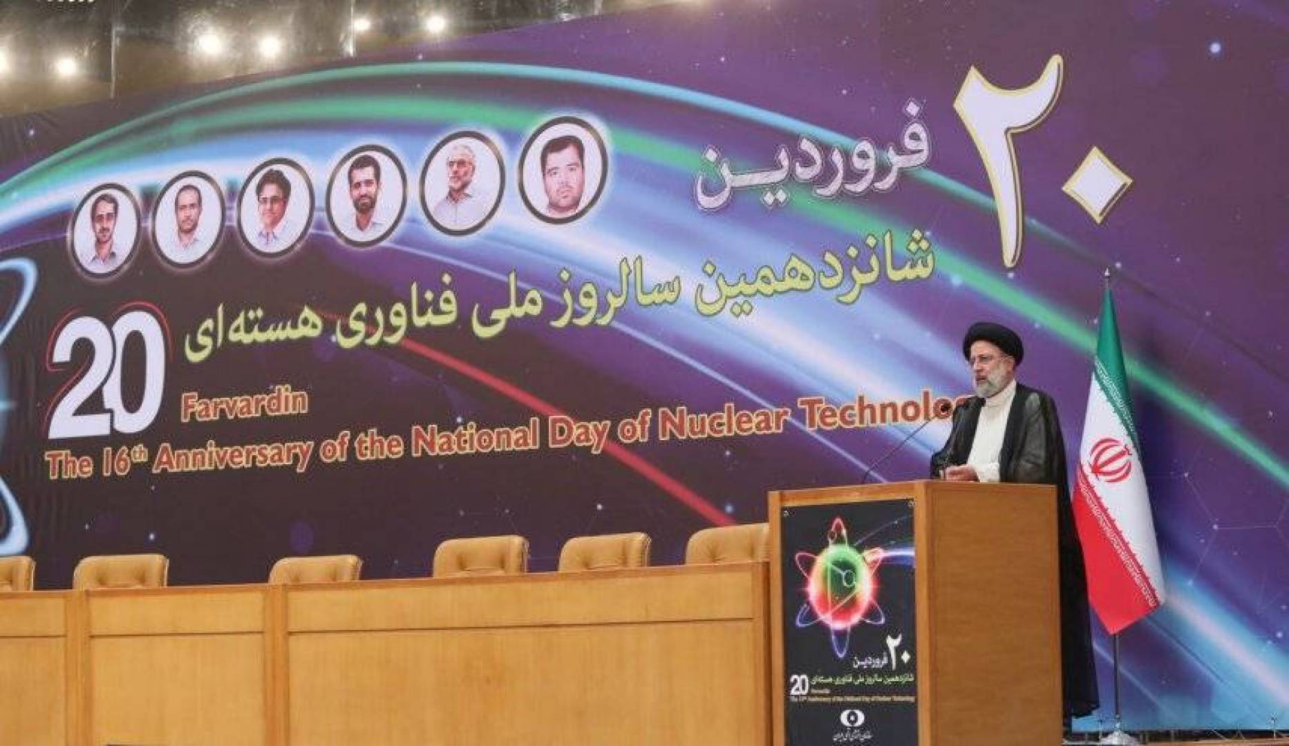 إيران تعلن عن إنجازات نووية جديدة وخططها الاستراتيجية المستقبلية في المجال النووي