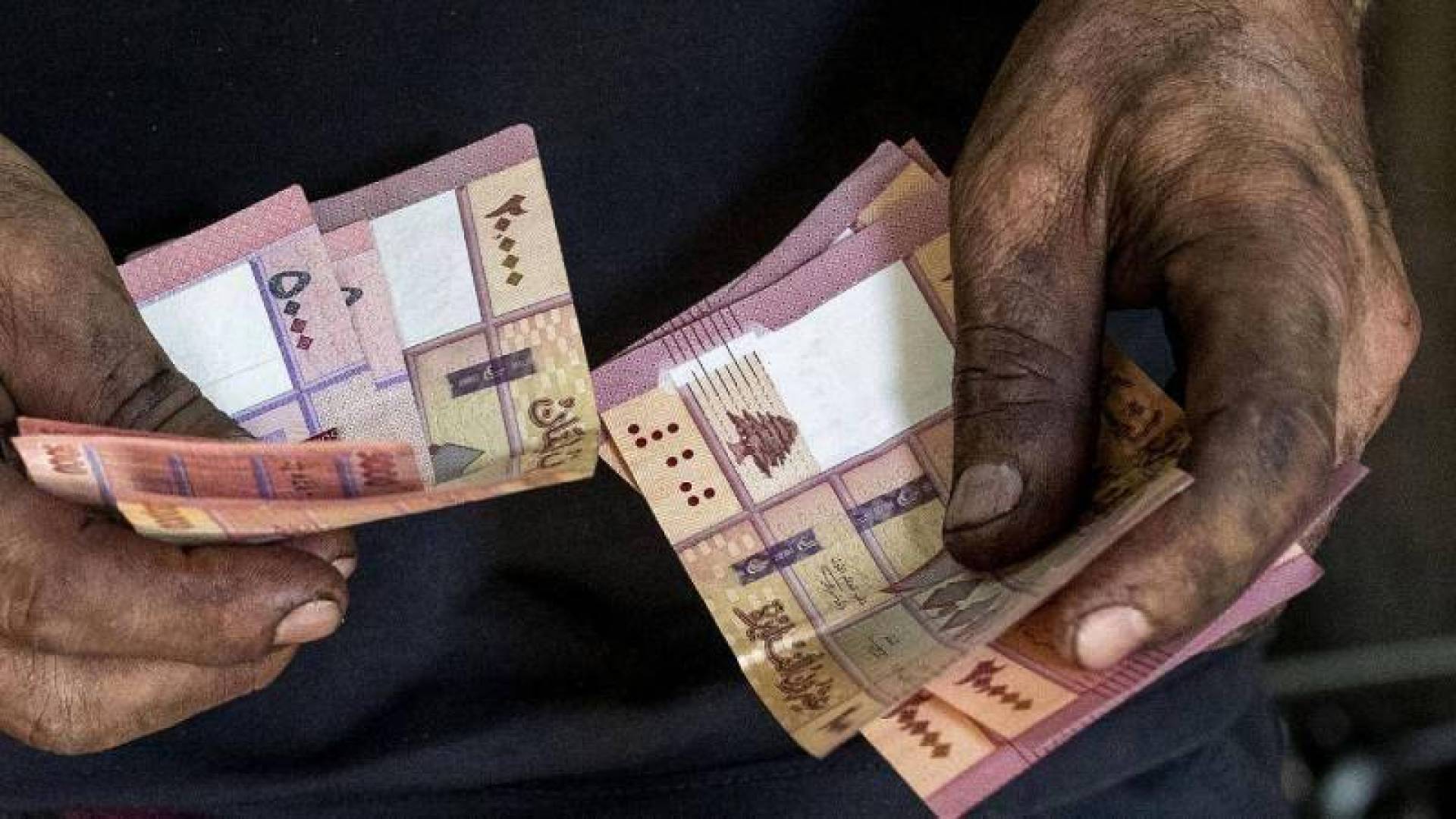 سعر الدولار في لبنان .. يسجل ارتفاع ملحوظ في السوق السوداء