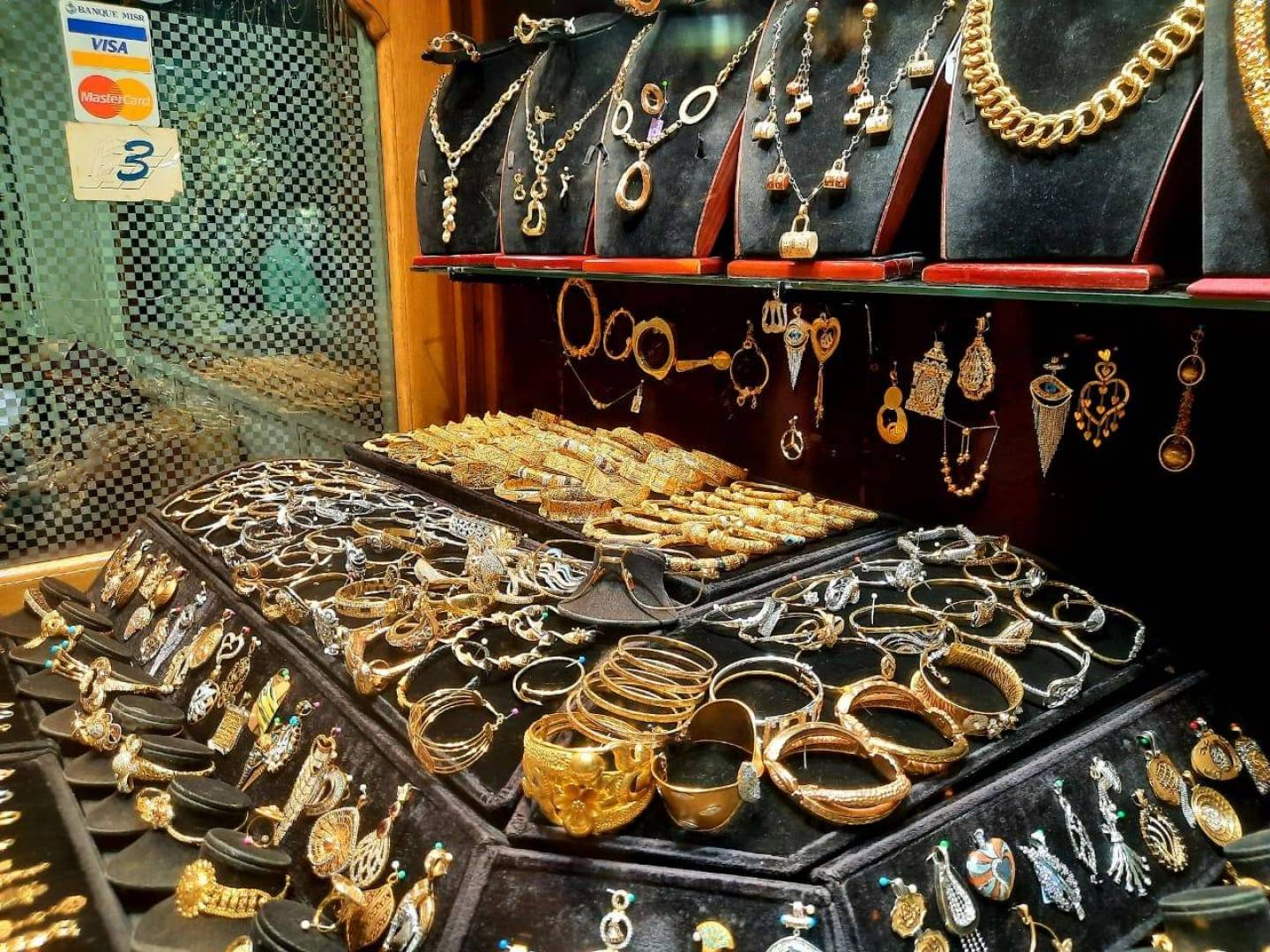 سعر الذهب في العراق .. أسعار الذهب بجميع العيارات