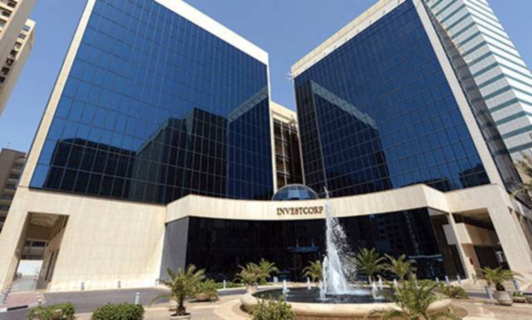 شركة إنفستكورب البحرينية لإدارة الأصول والاستثمارات البديلة تقترب من الاستحواذ على نادي ميلان الإيطالي 