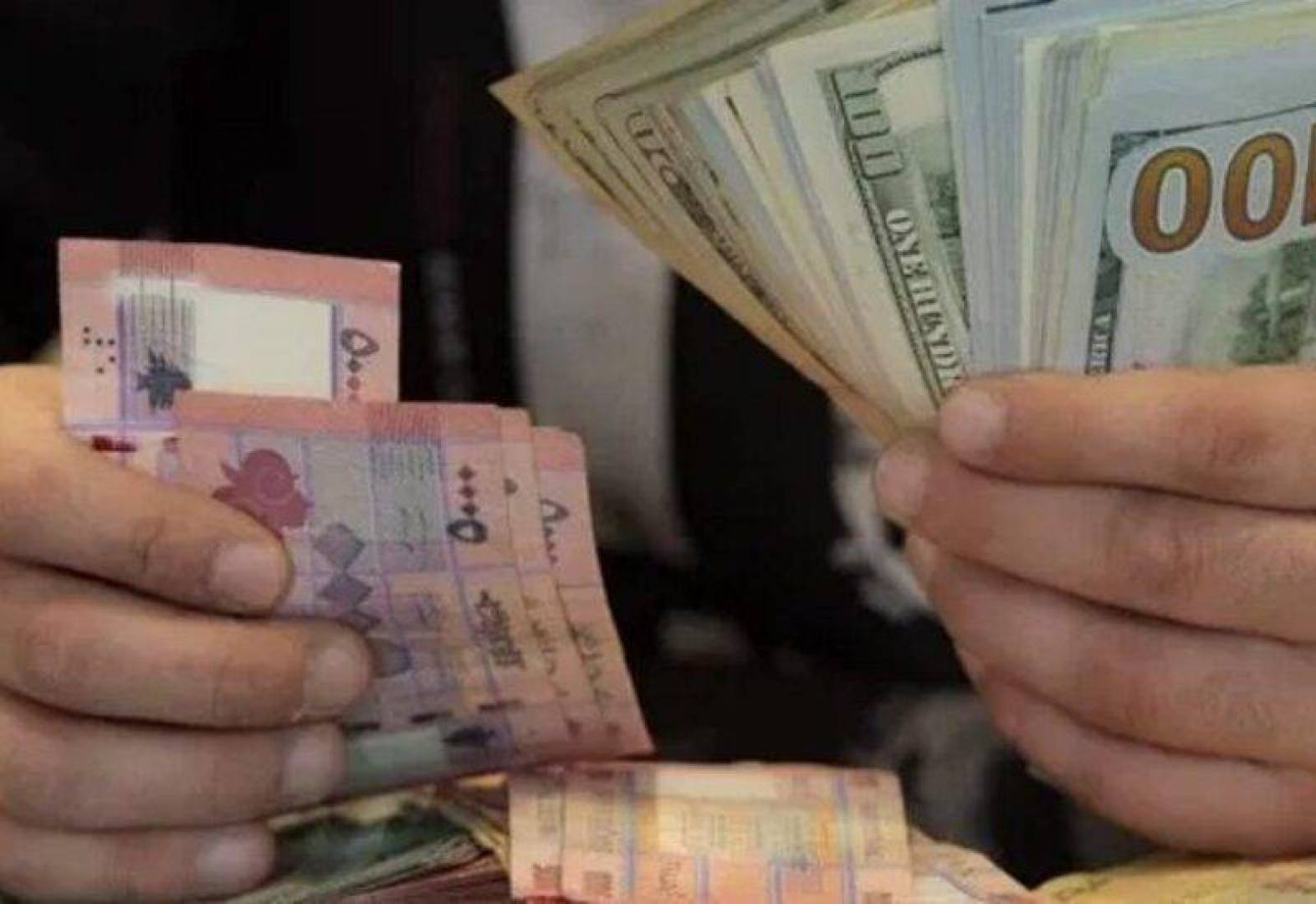 سعر الدولار في لبنان .. ارتفاع متصاعد في السوق السوداء