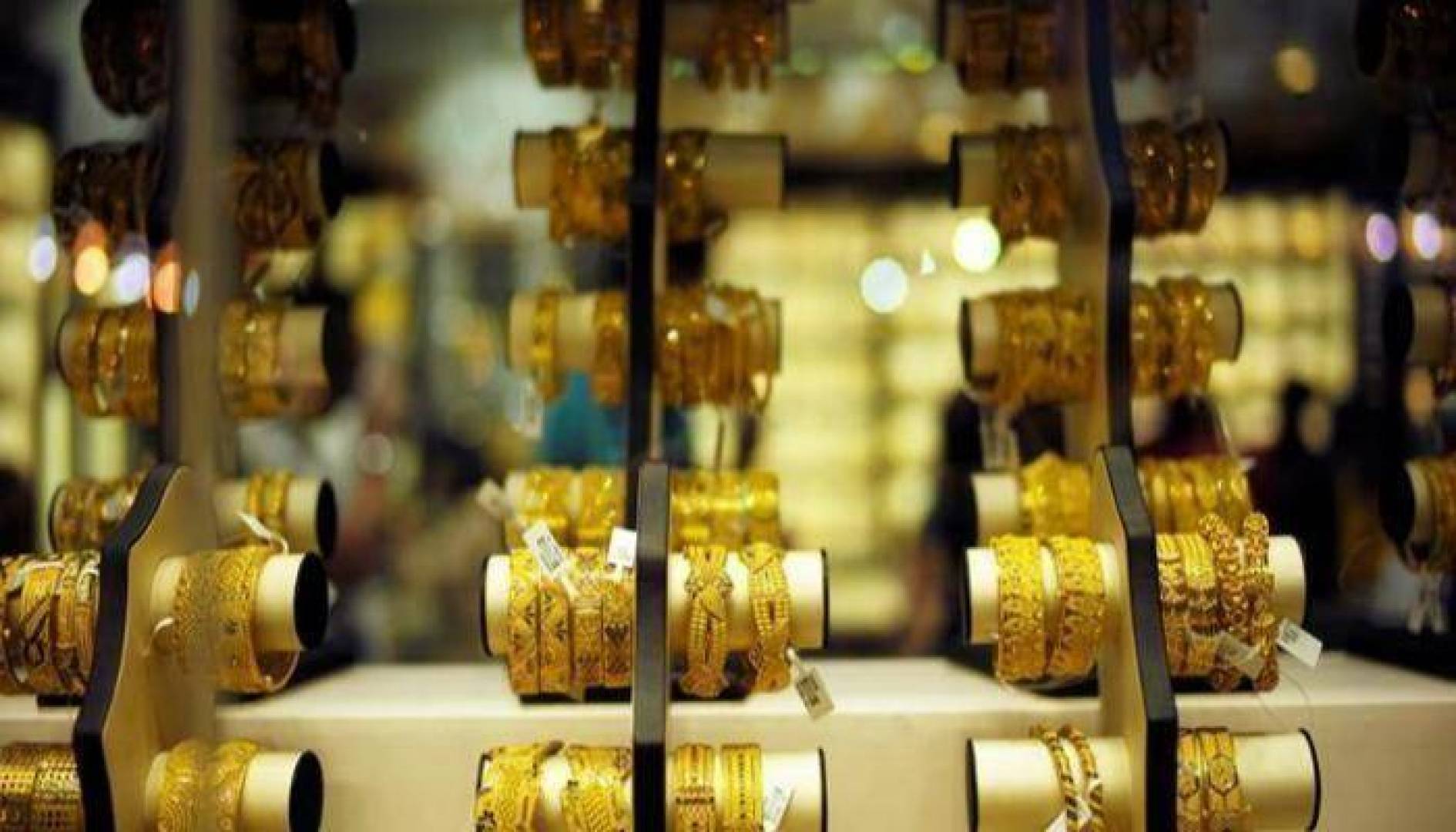 سعر الذهب في البحرين .. ينخفض مقابل الدينار البحريني
