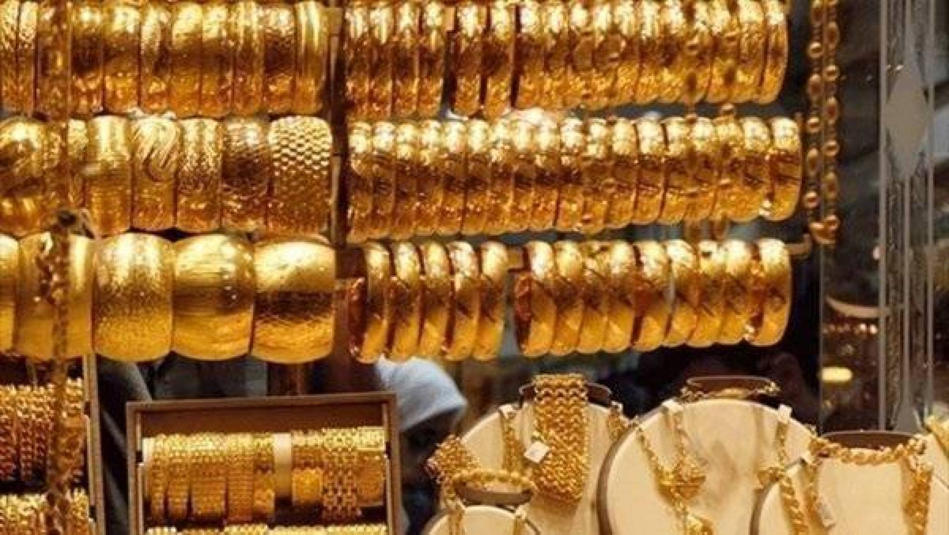 سعر الذهب في البحرين .. ينخفض مقابل الدولار والدينار البحريني