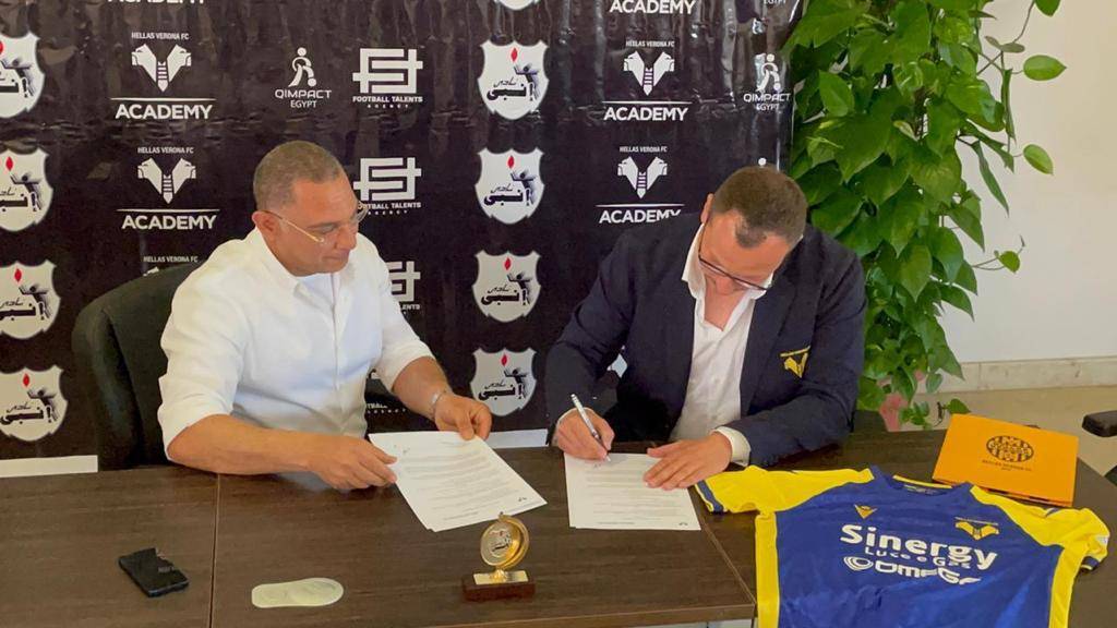 نادي إنبي المصري يوقع اتفاقية توأمة مع نادي فيرونا الإيطالي