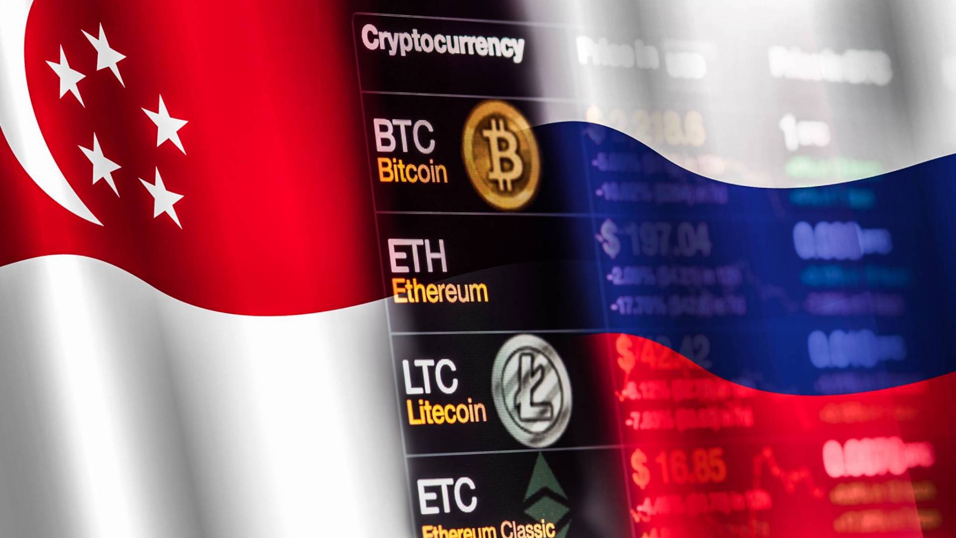 سنغافورة تنظر في وضع إجراءات وقائية جديدة في تداول العملات الرقمية وسط تعثر الصناعة