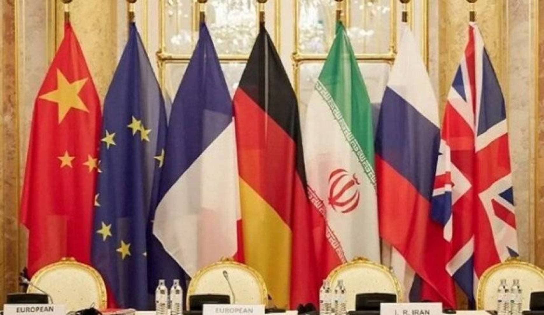 الاتفاق النووي رهن الجواب الأمريكي.. الاتحاد الأوروبي يدرس الرد الإيراني