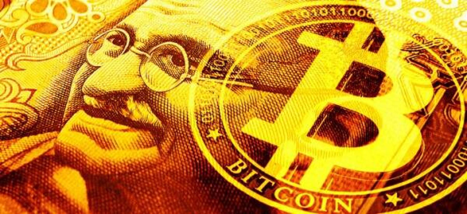البنك الإحتياطي الهندي يجدد دعوته إلى حظر العملات الرقمية