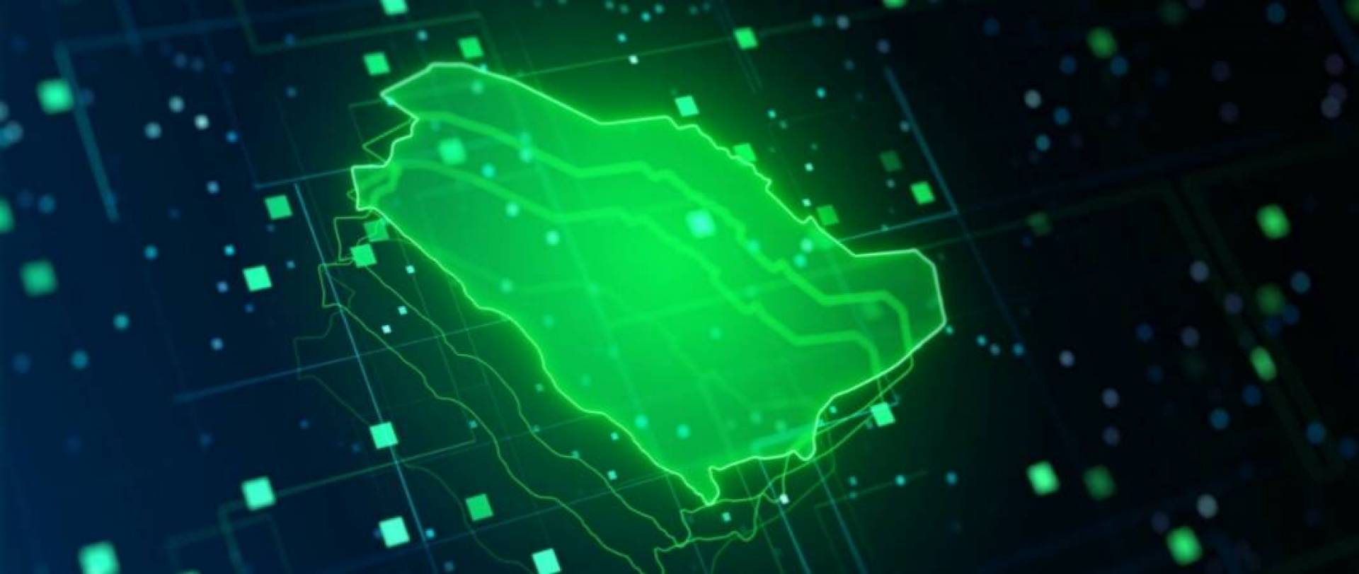 شركة سعودية تطلق مشروع بلوكتشين تجريبي