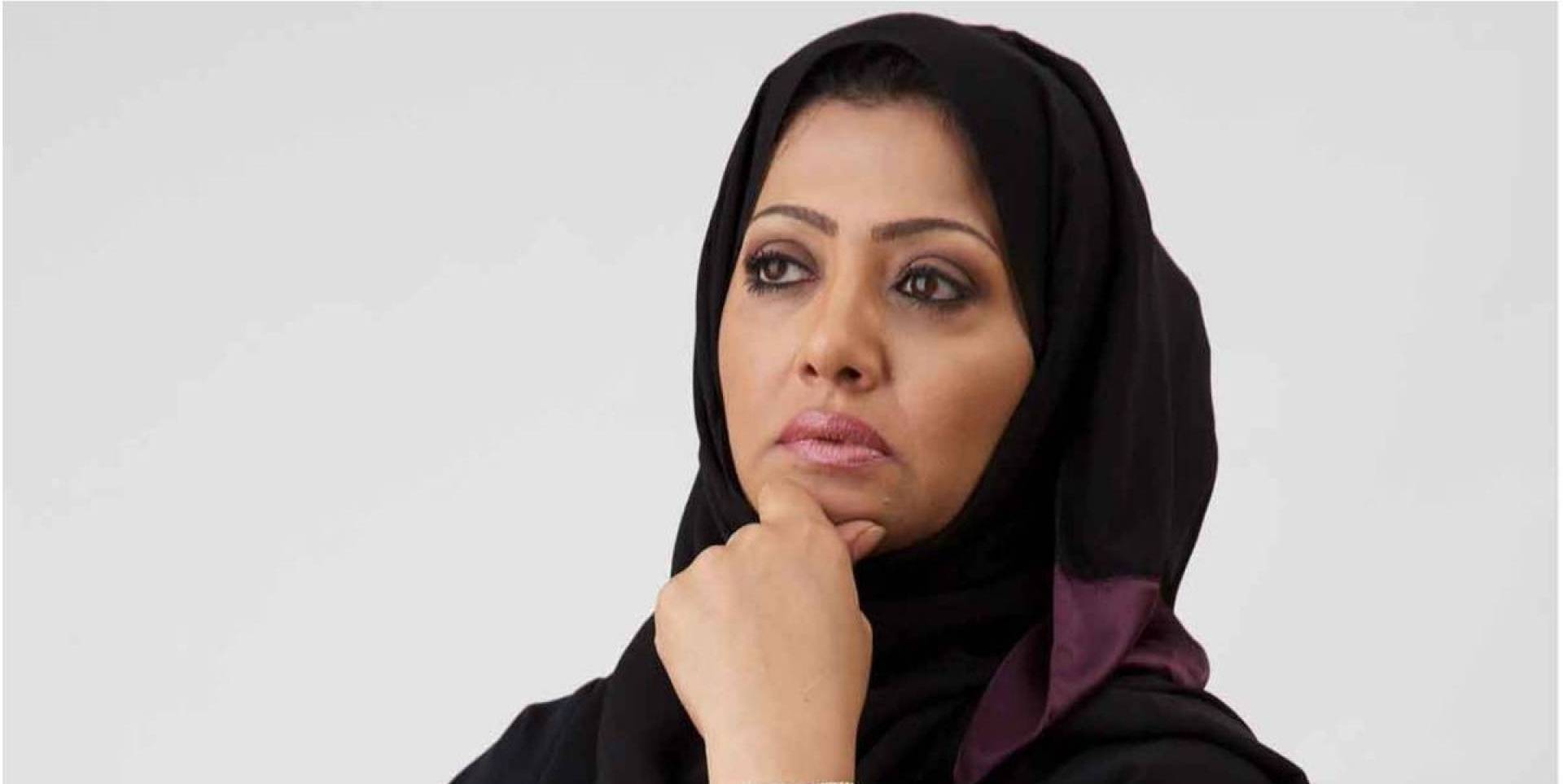 فاطمة الحوسني بـ إطلالة متغيرة والجمهور يتهمها بـ إجراء عمليات تجميل