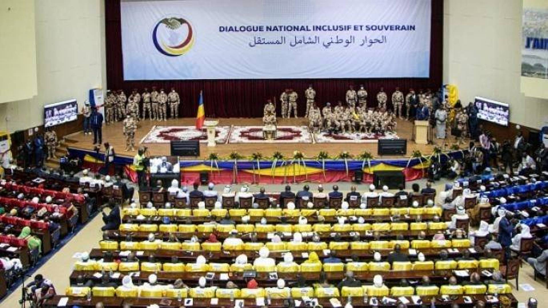 الحوار الوطني في تشاد يحدد مصير المرحلة الانتقالية ورئيس المجلس العسكري