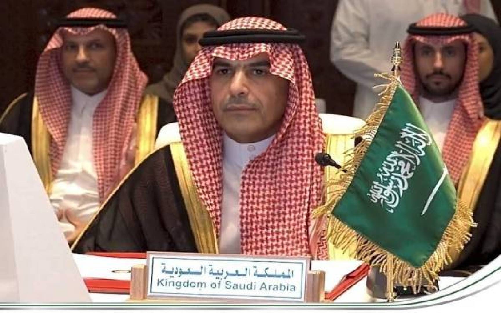 المركزي السعودي يحث صندوق النقد الدولي على معالجة مخاطر العملات الرقمية