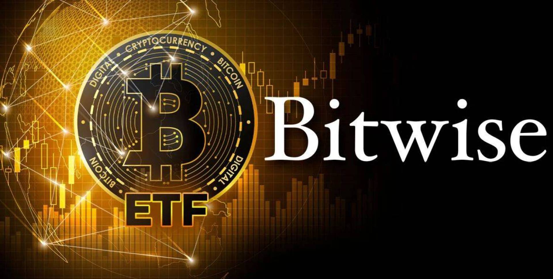 شركة Bitwise تعيد تقديم طلب صندوق البيتكوين ETF بعد تعديله
