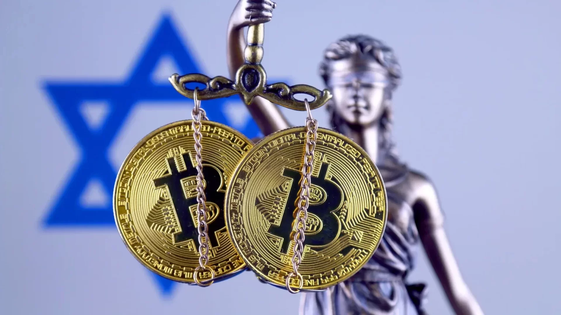 السلطات الإسرائيلية تجمد حسابات العملات الرقمية المرتبطة بحركة 