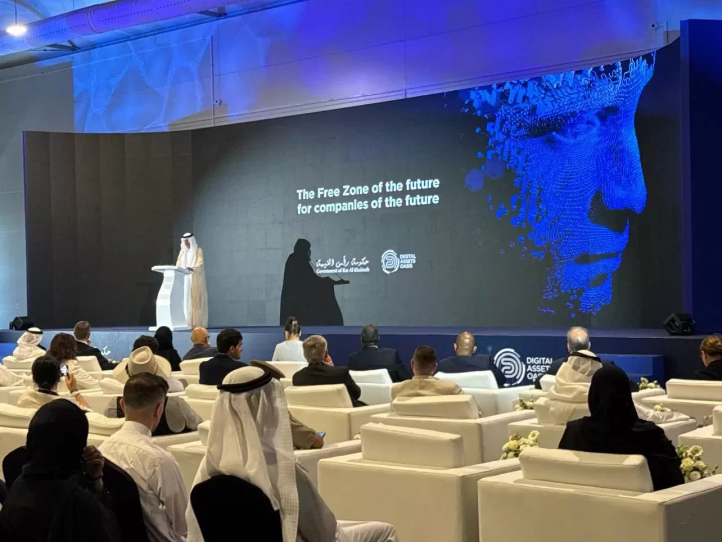 دولة الإمارات العربية تطلق أول منطقة حرة في العالم مخصصة لـ العملات الرقمية