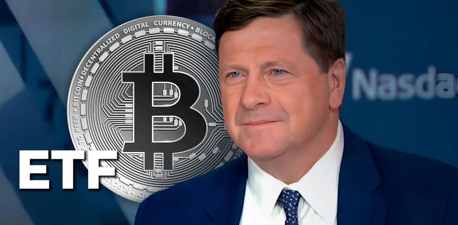 الرئيس السابق لـ (SEC): صندوق التداول على البيتكوين 