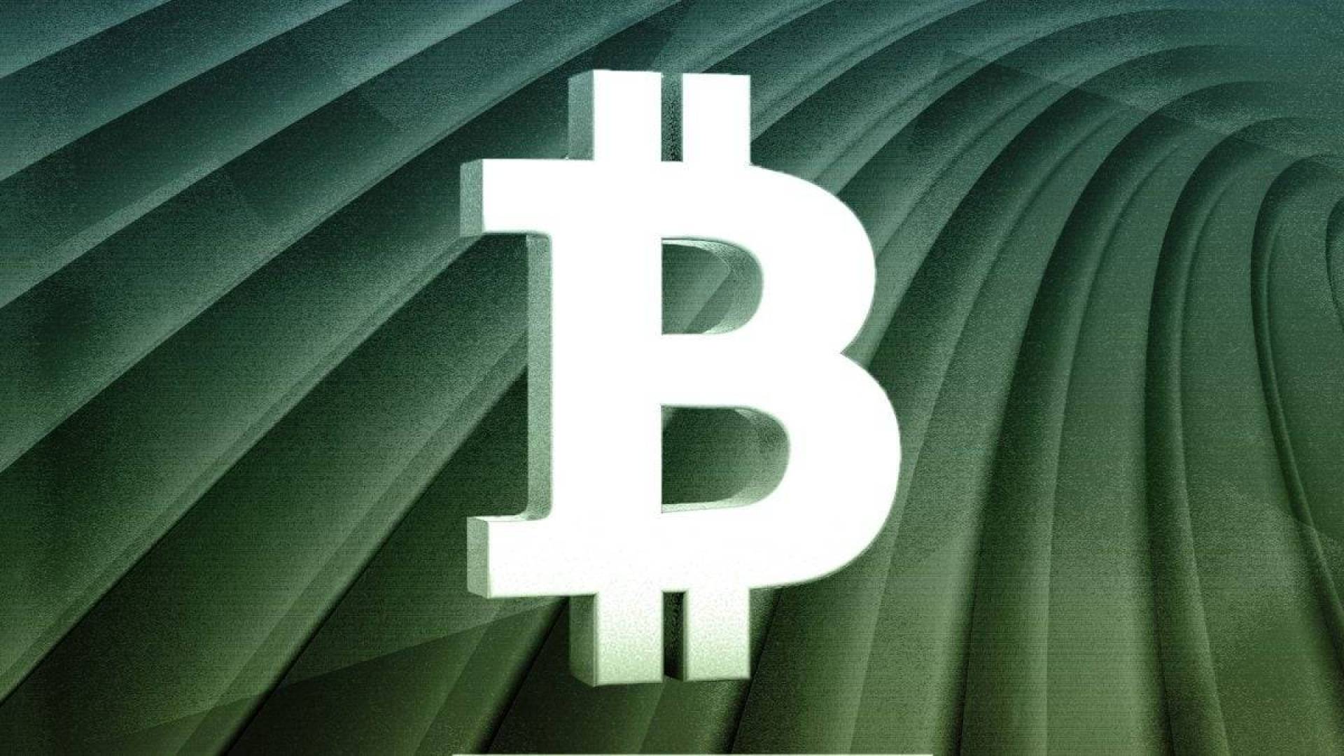 صفحة البيتكوين على 