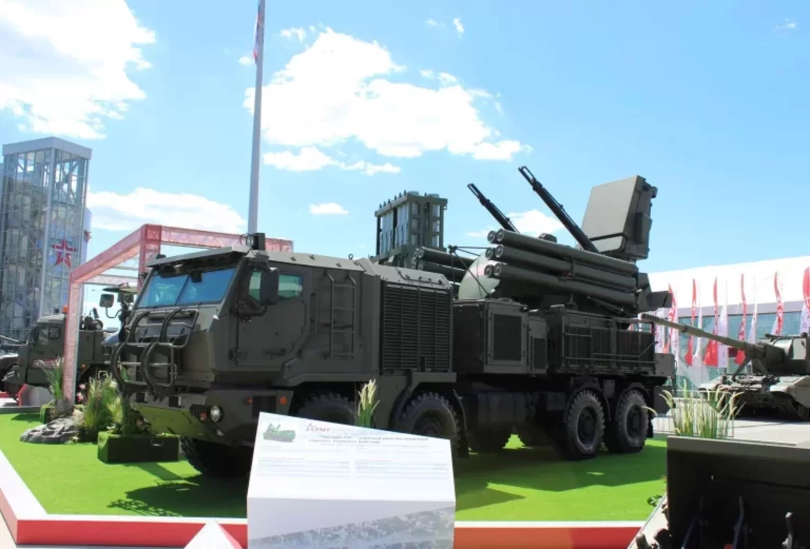  نظام الدفاع الجوي الروسي Pantsir-S1M